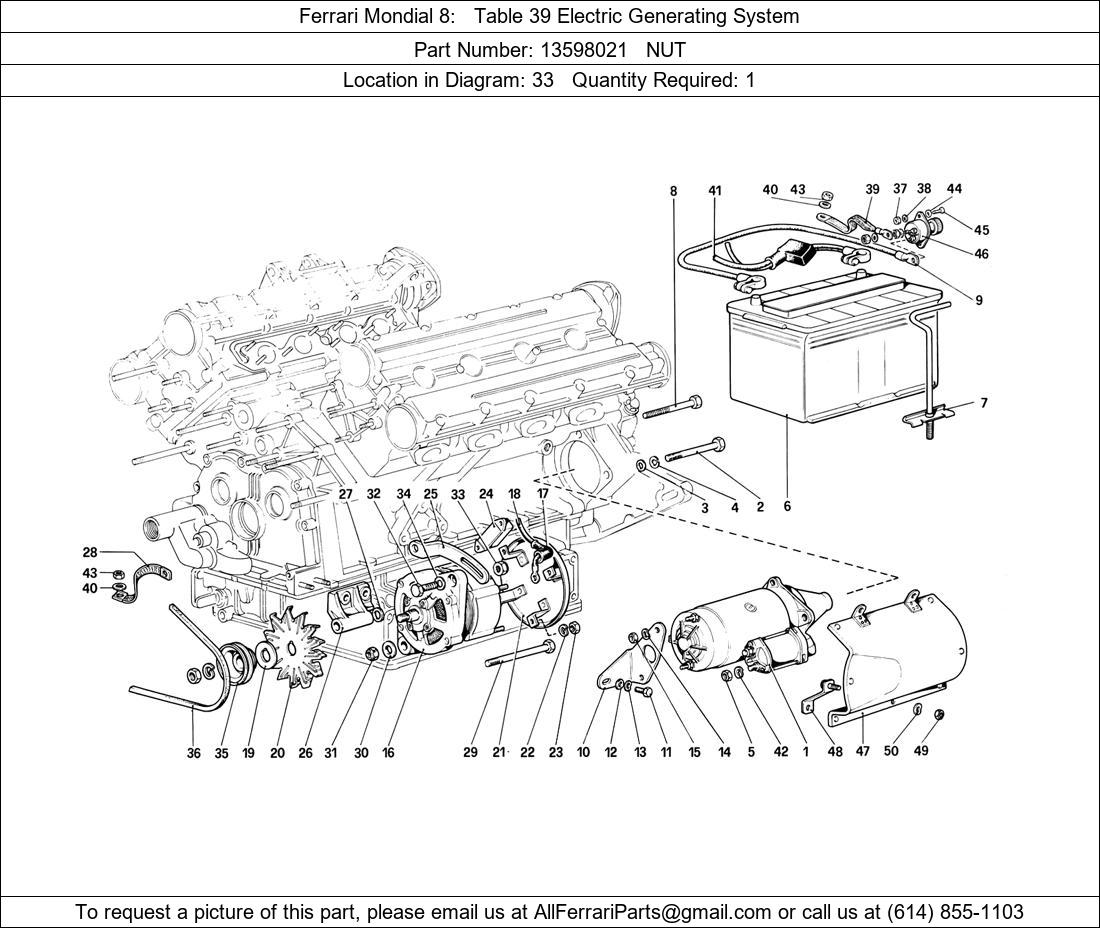 Ferrari Part 13598021