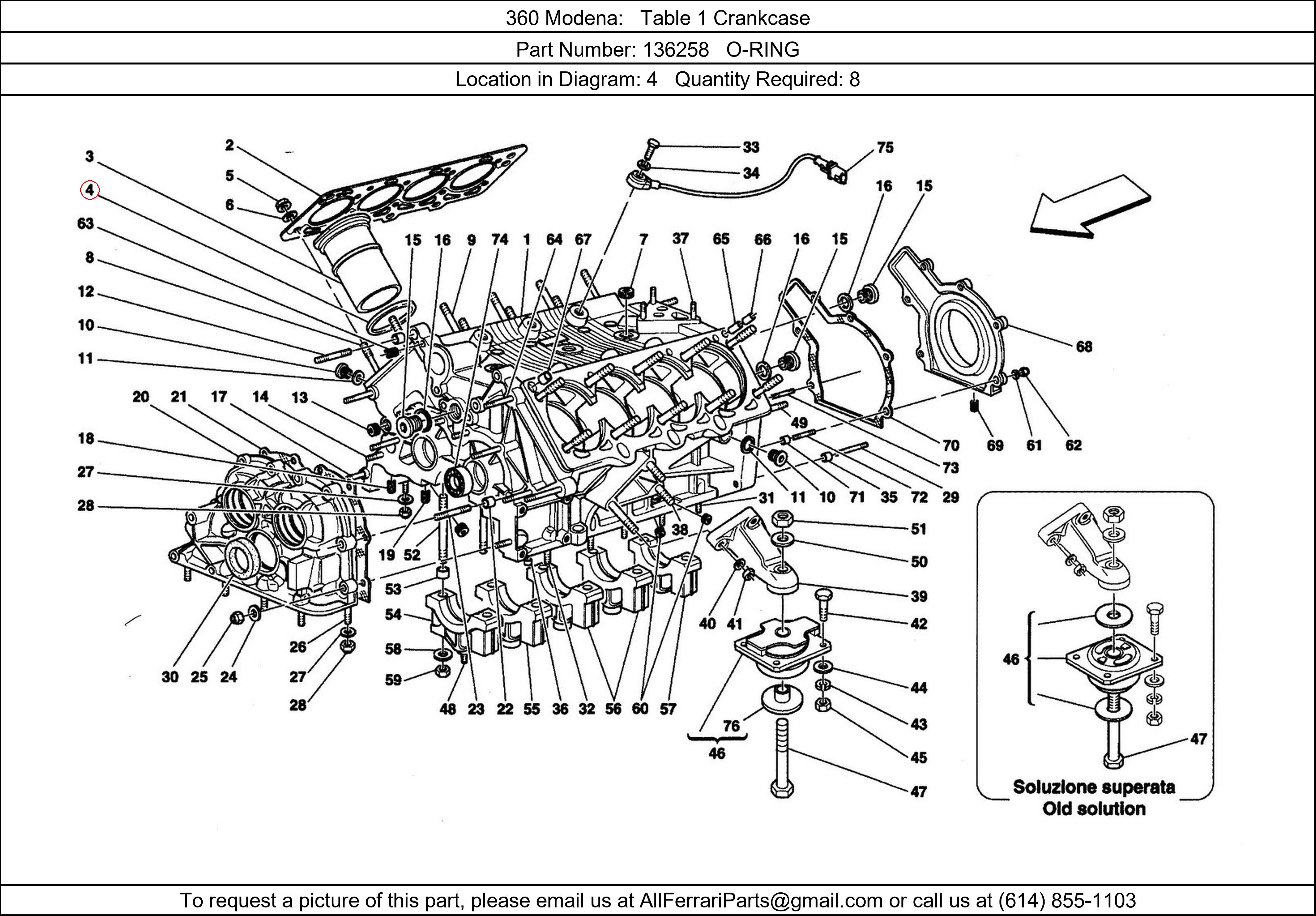 Ferrari Part 136258