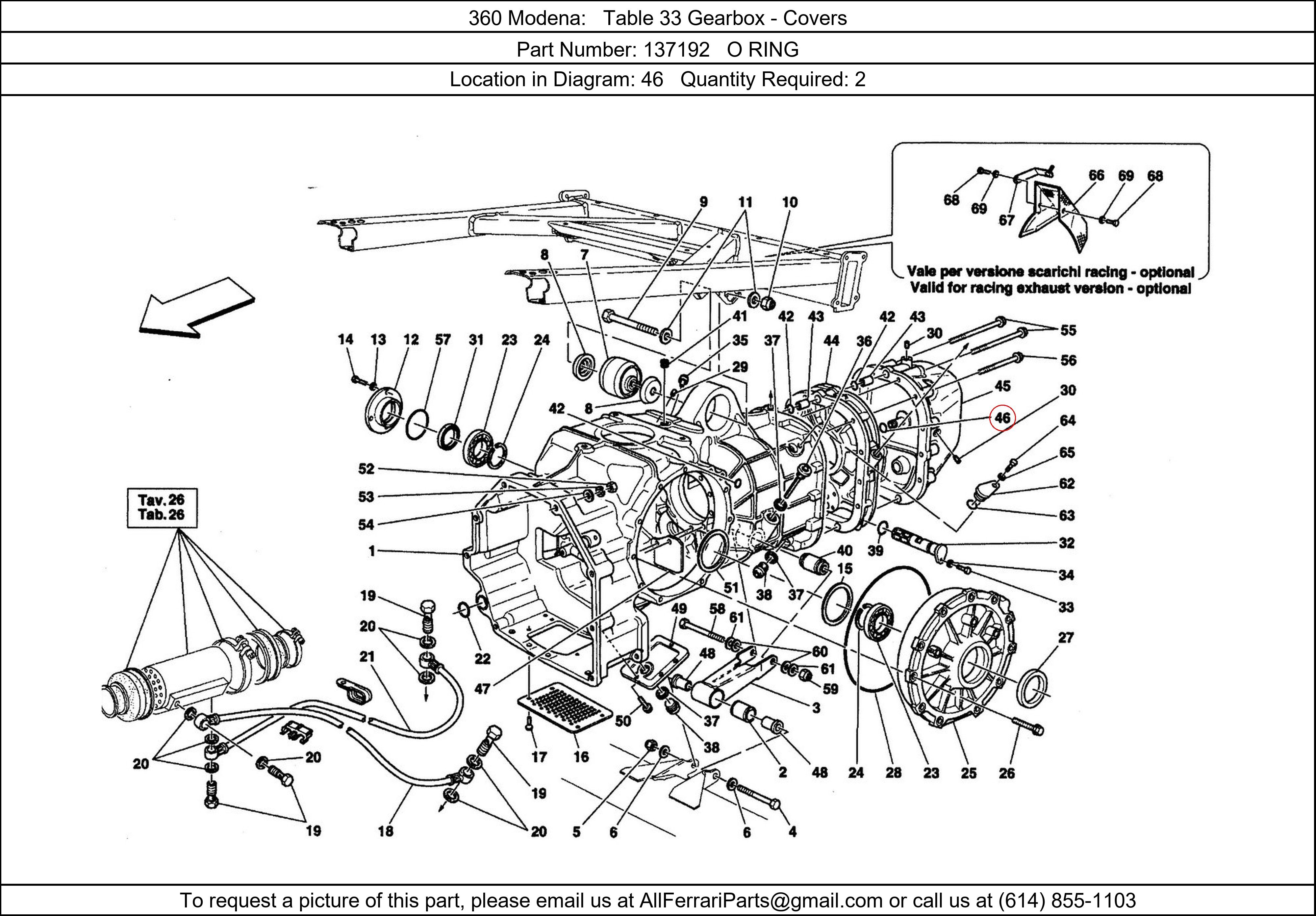 Ferrari Part 137192