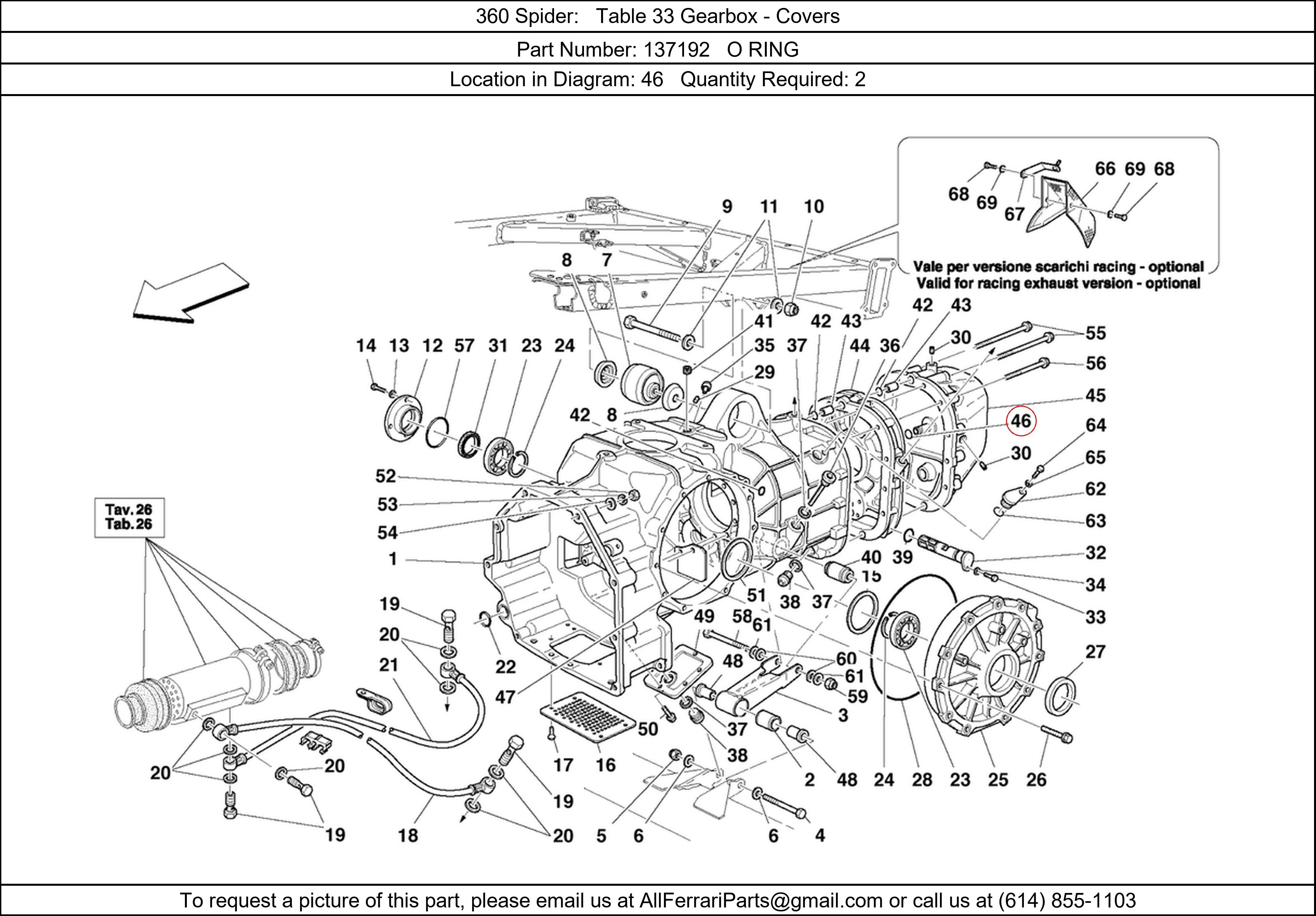 Ferrari Part 137192