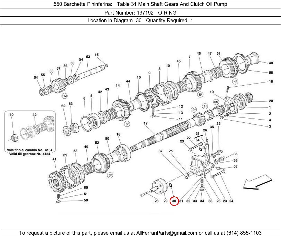 Ferrari Part 137192