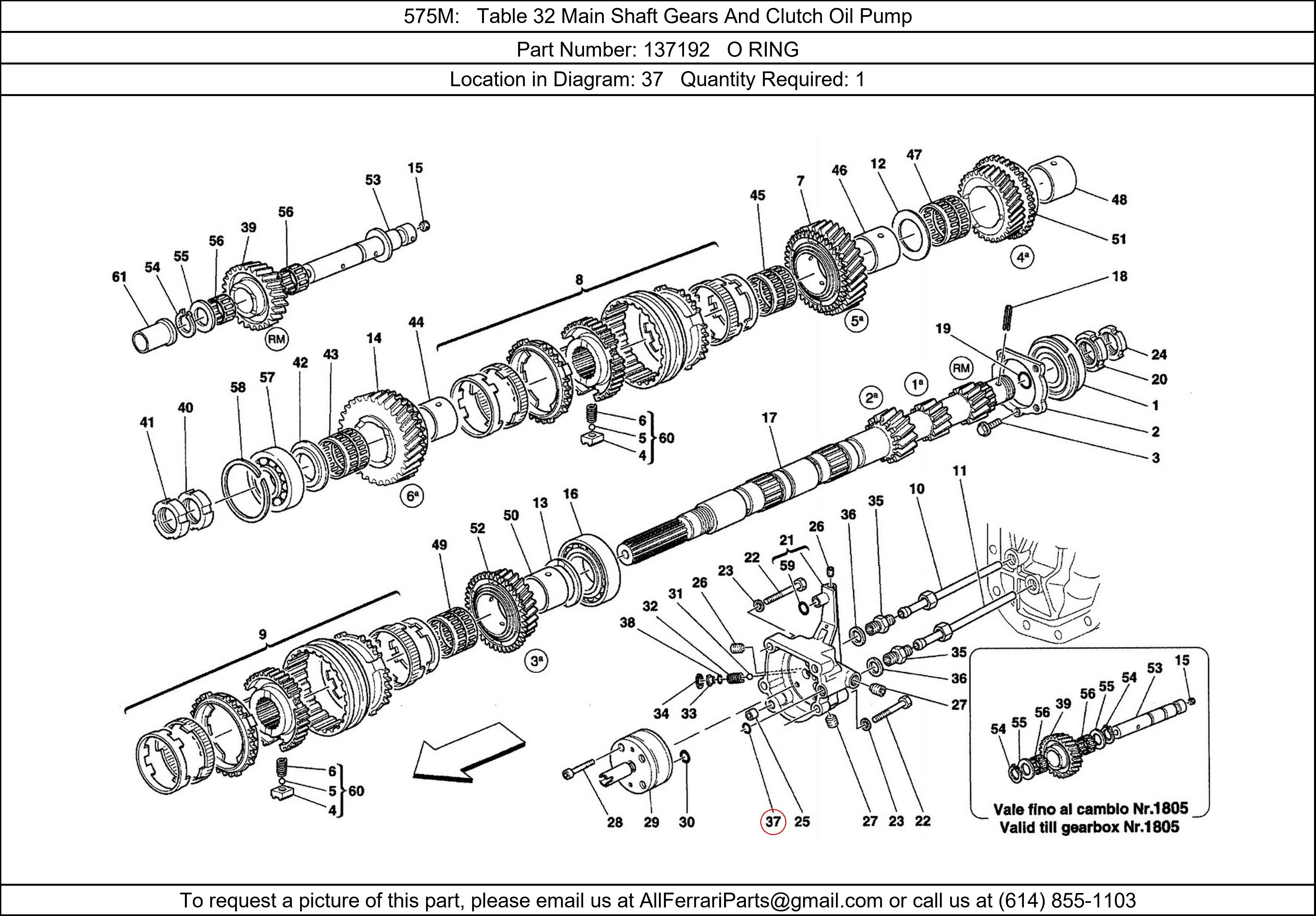 Ferrari Part 137192