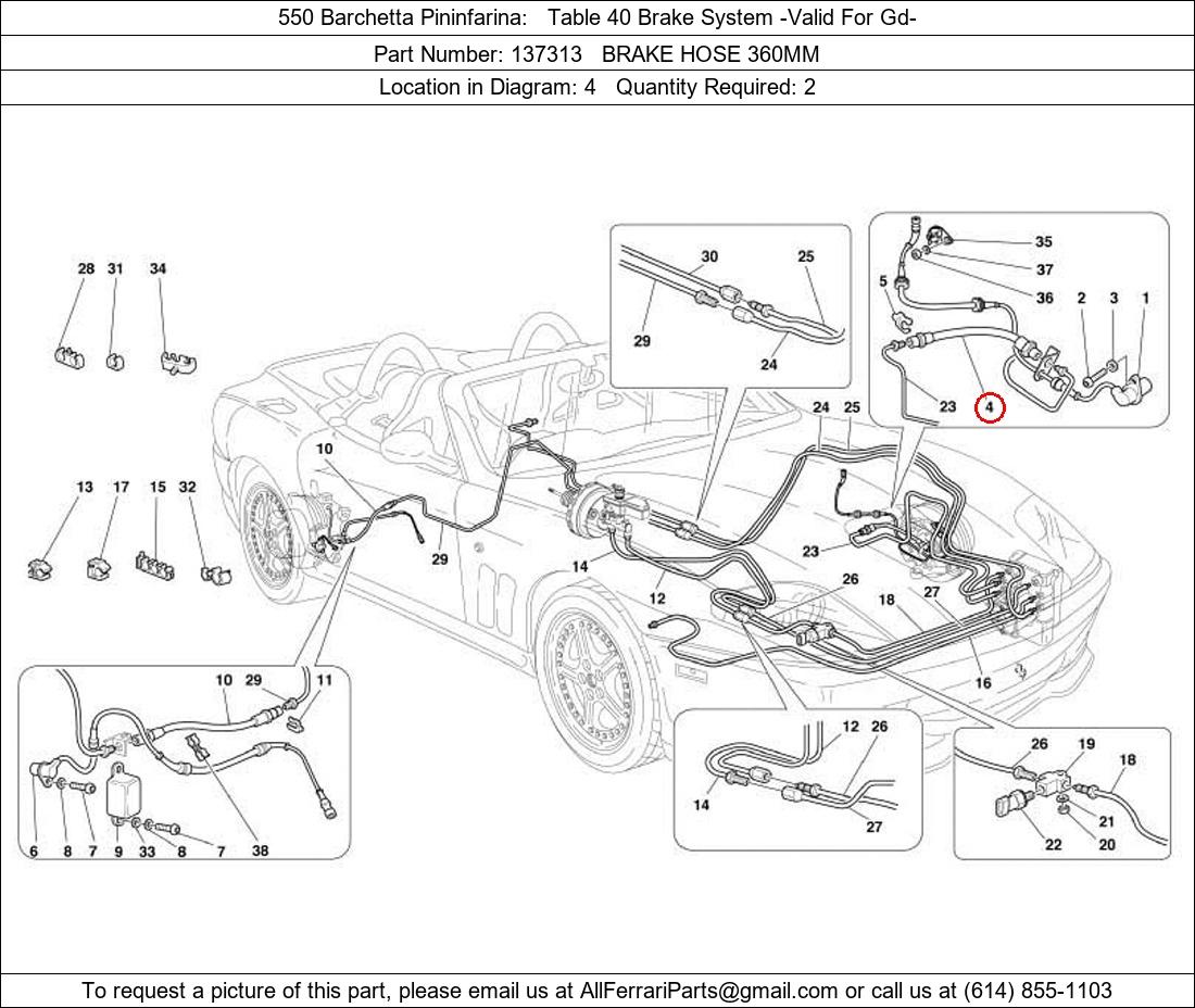 Ferrari Part 137313