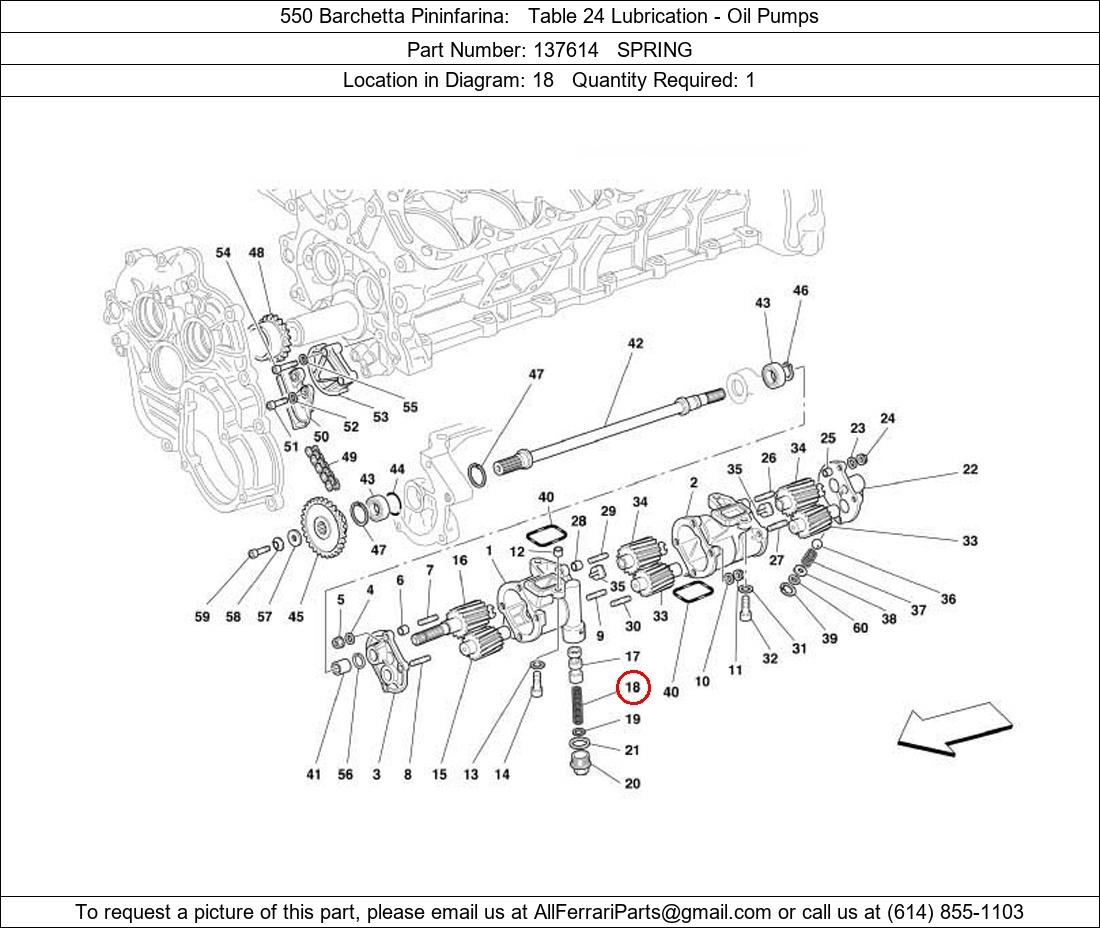 Ferrari Part 137614