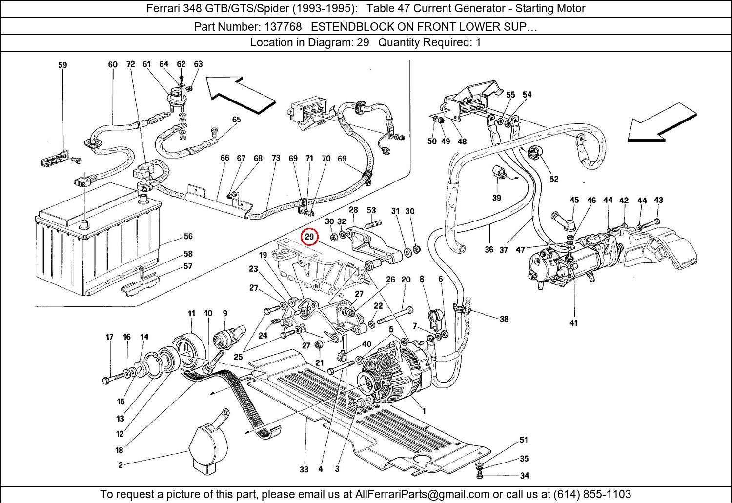 Ferrari Part 137768