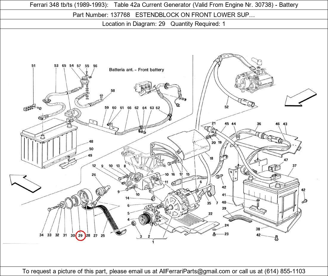 Ferrari Part 137768