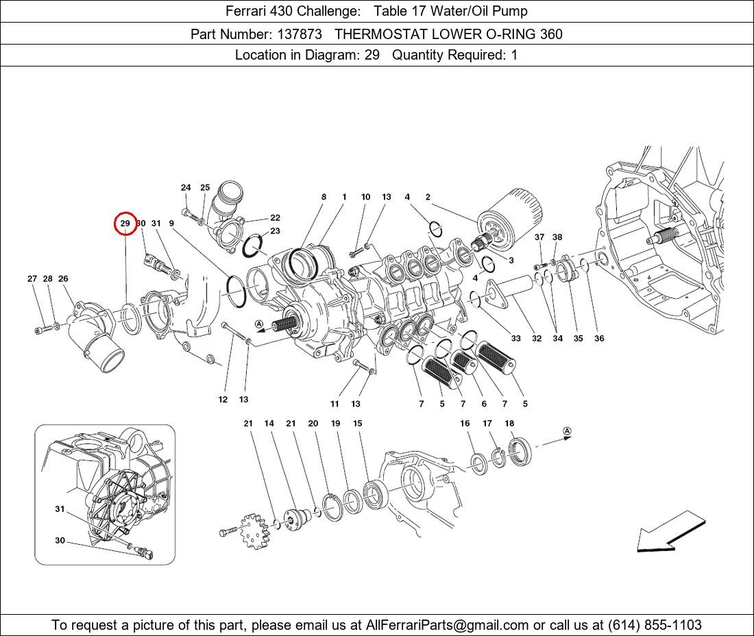 Ferrari Part 137873