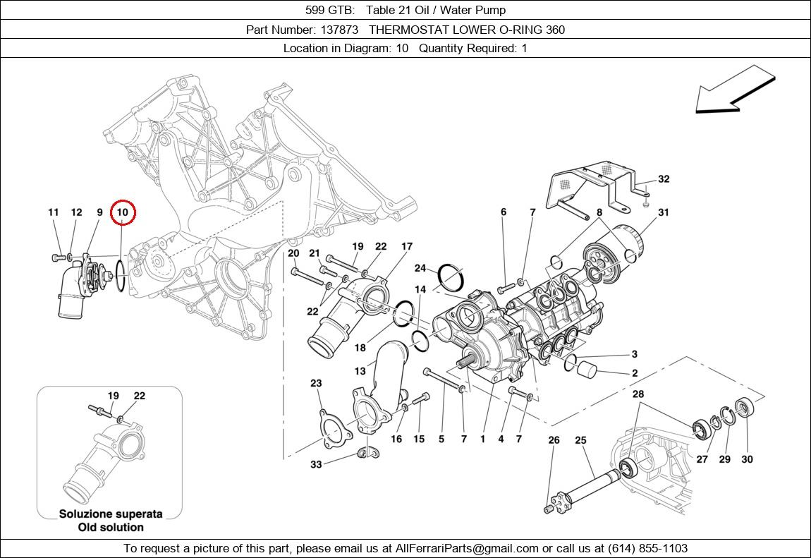 Ferrari Part 137873