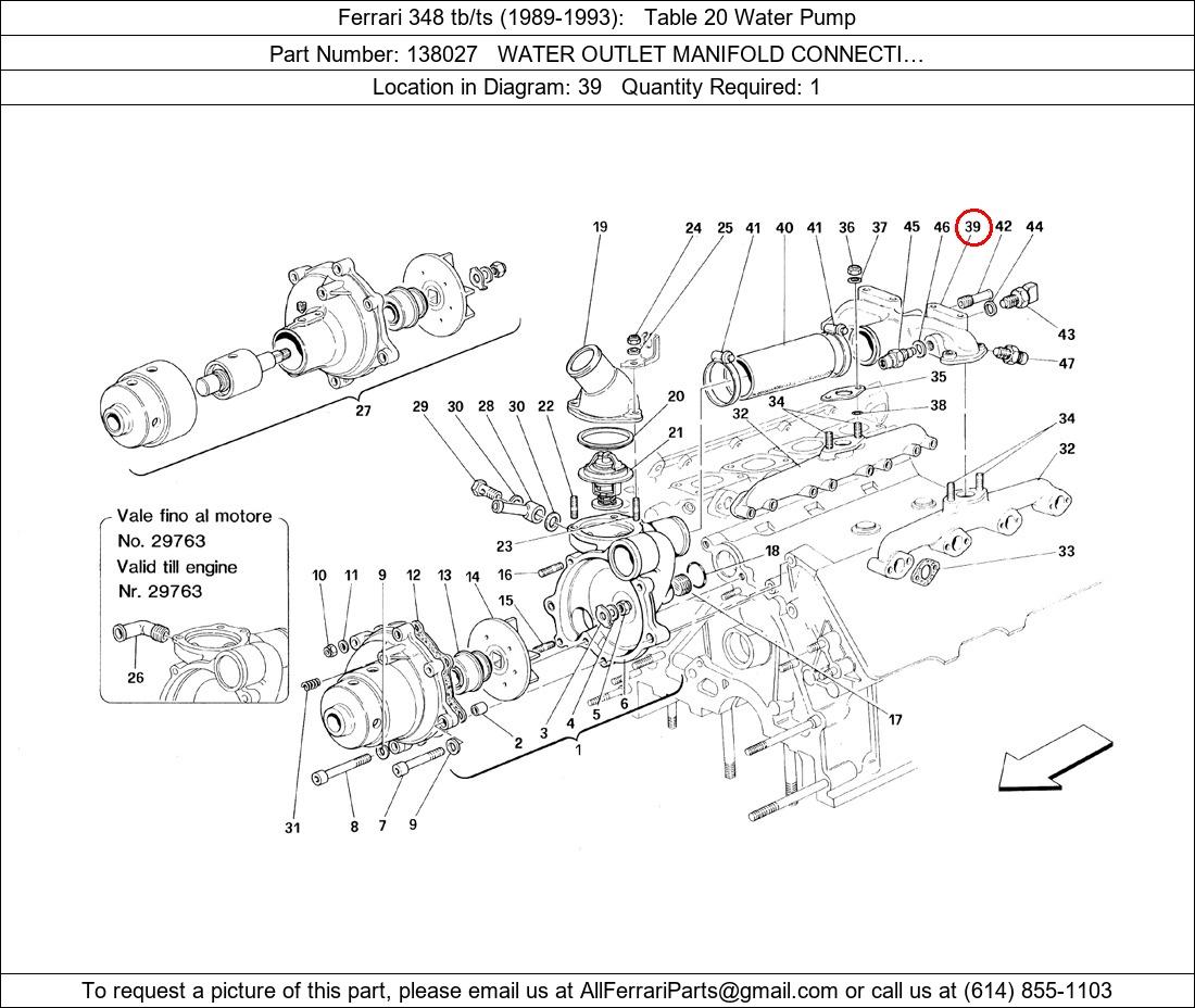 Ferrari Part 138027