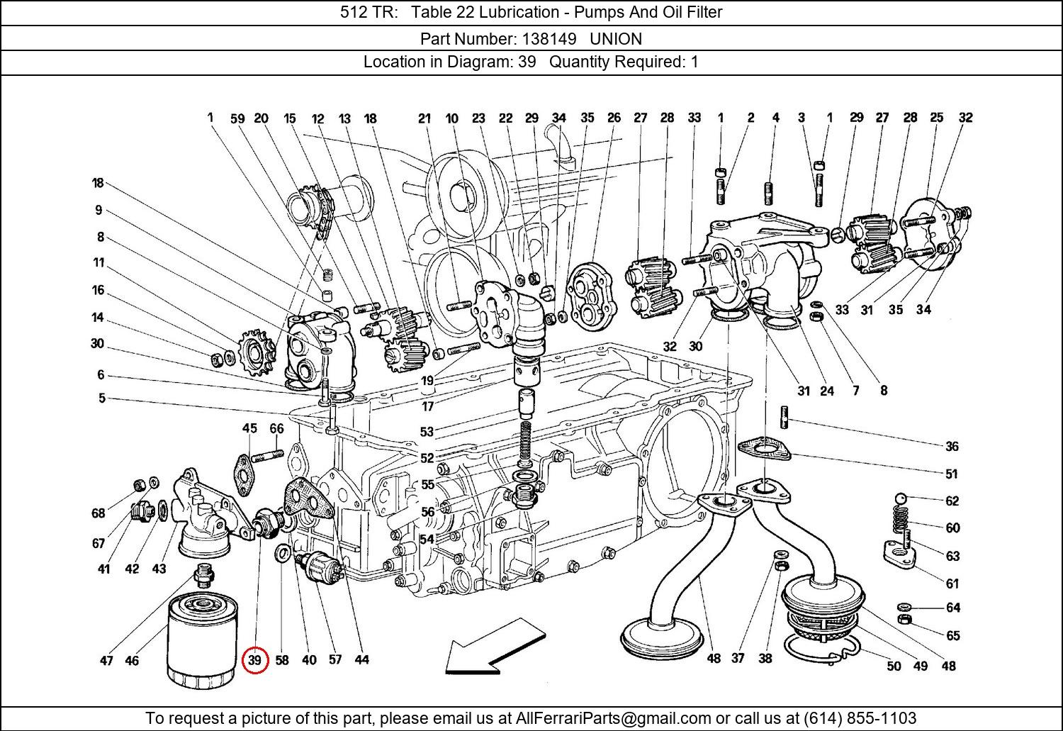 Ferrari Part 138149