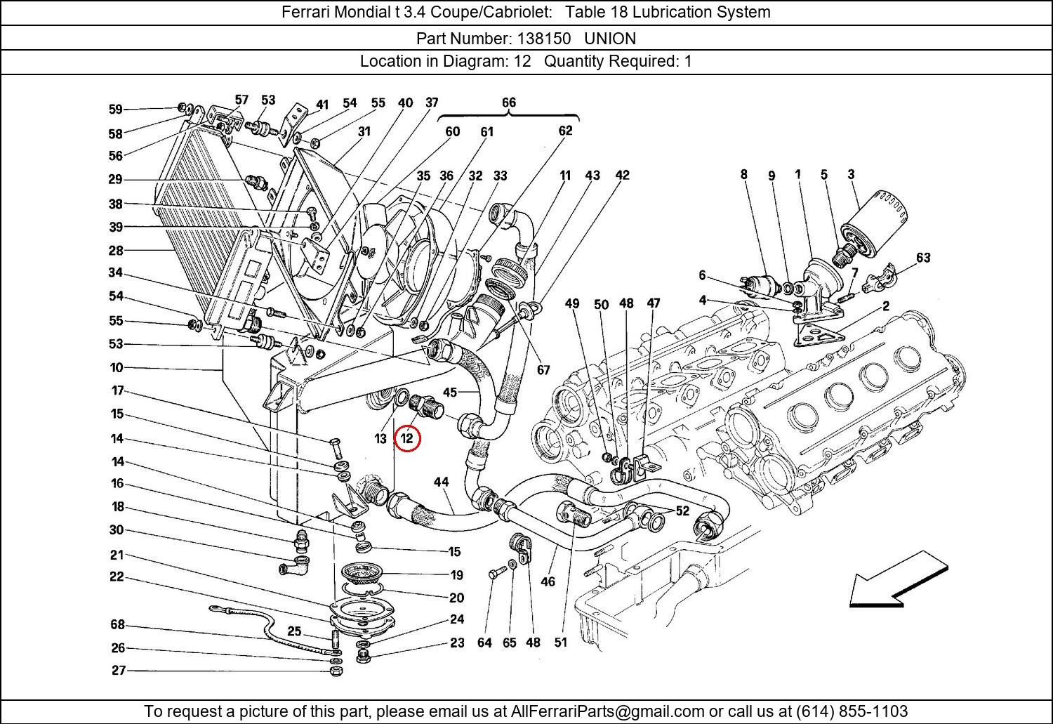 Ferrari Part 138150