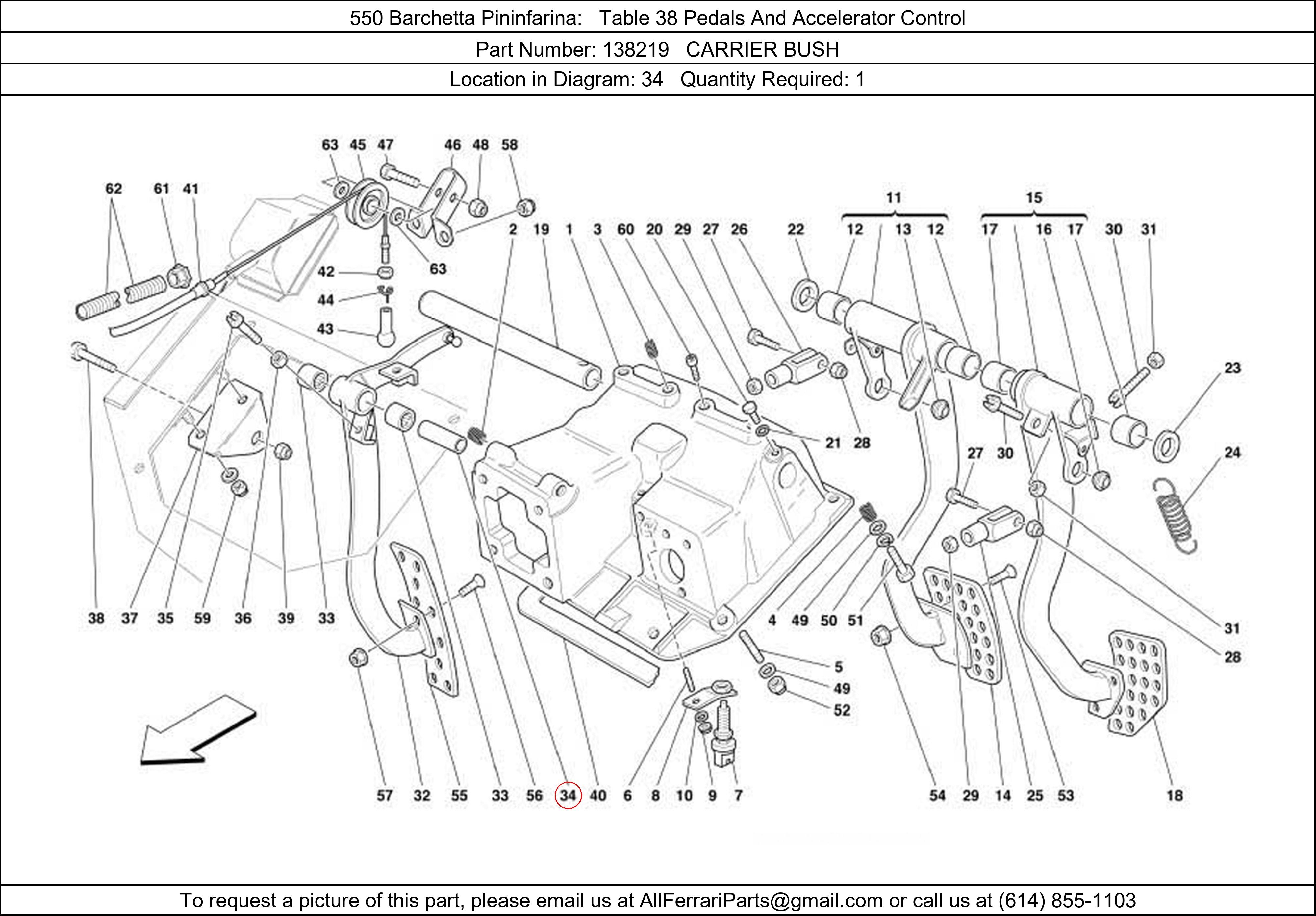 Ferrari Part 138219