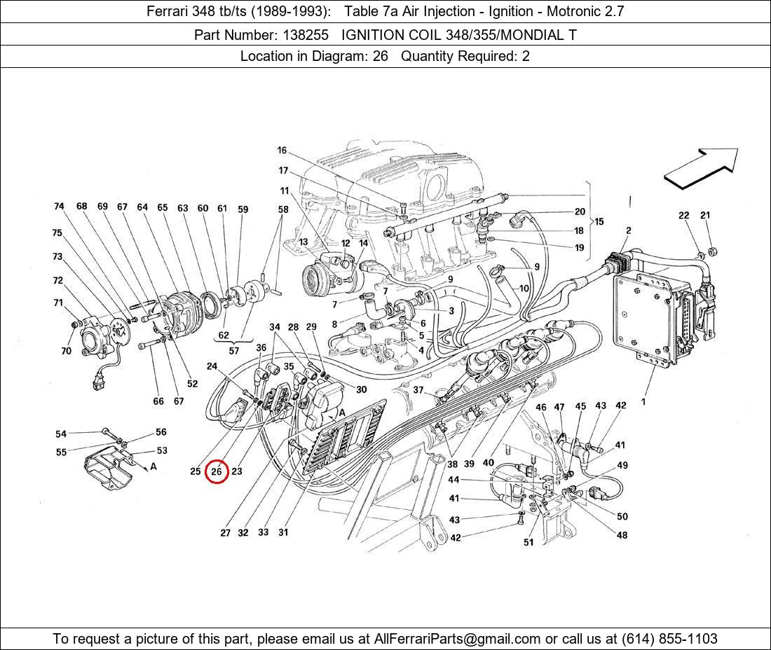 Ferrari Part 138255