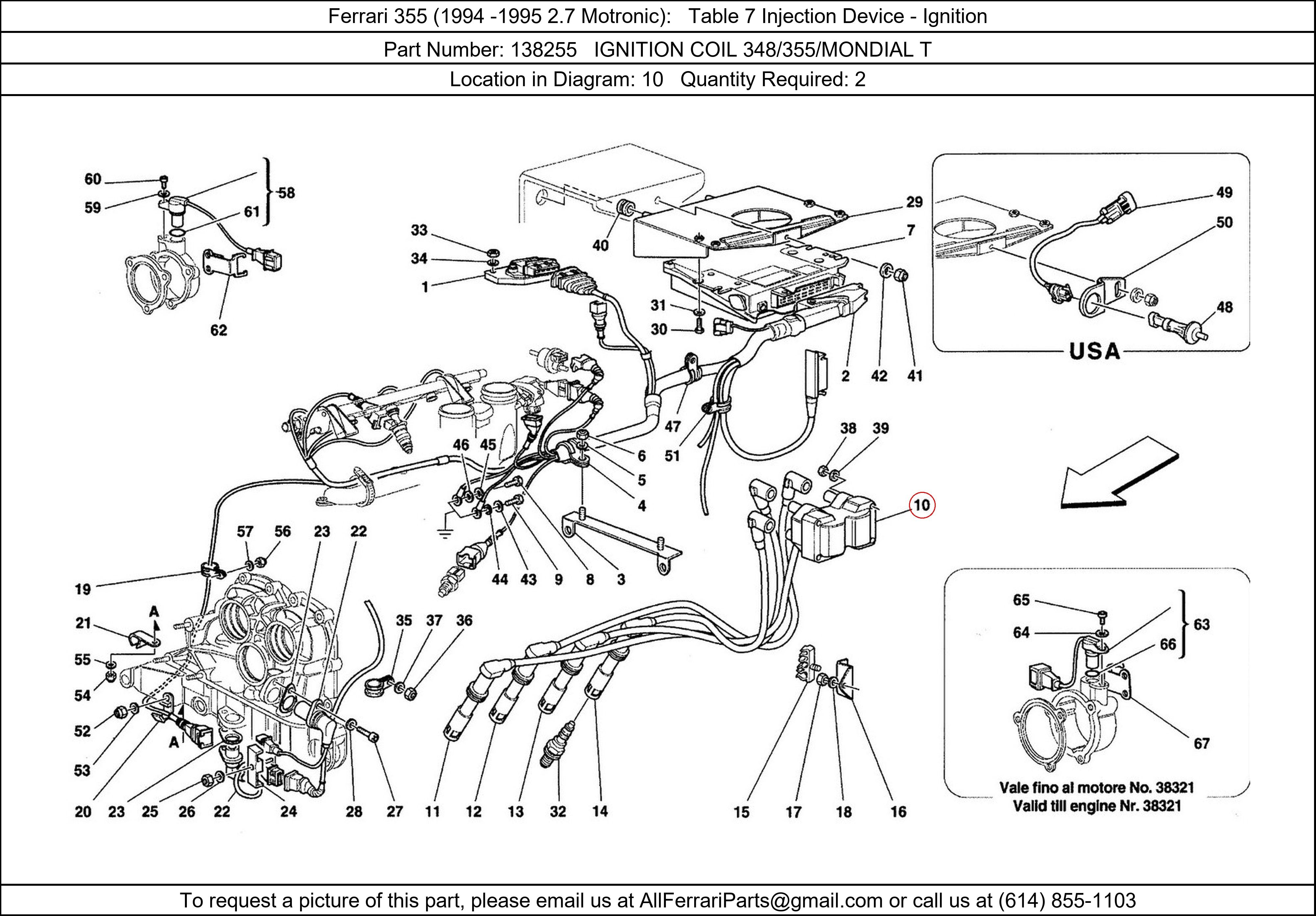 Ferrari Part 138255