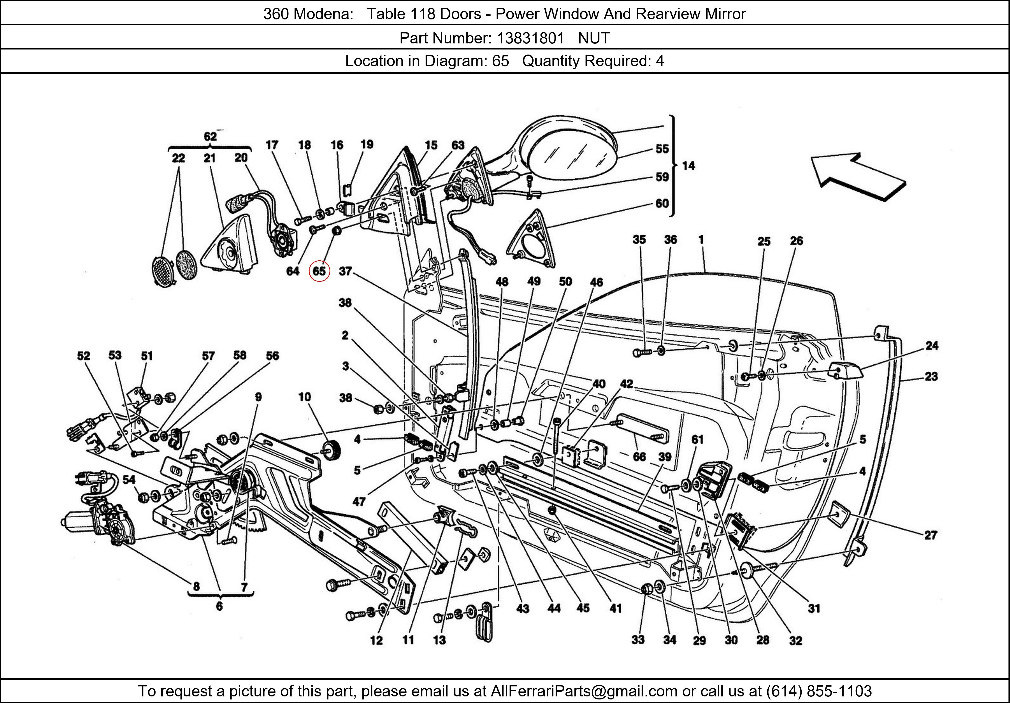 Ferrari Part 13831801