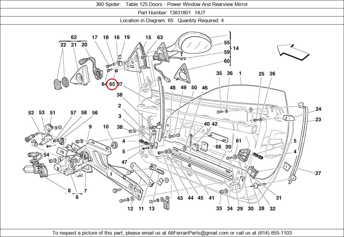 Ferrari Part 13831801