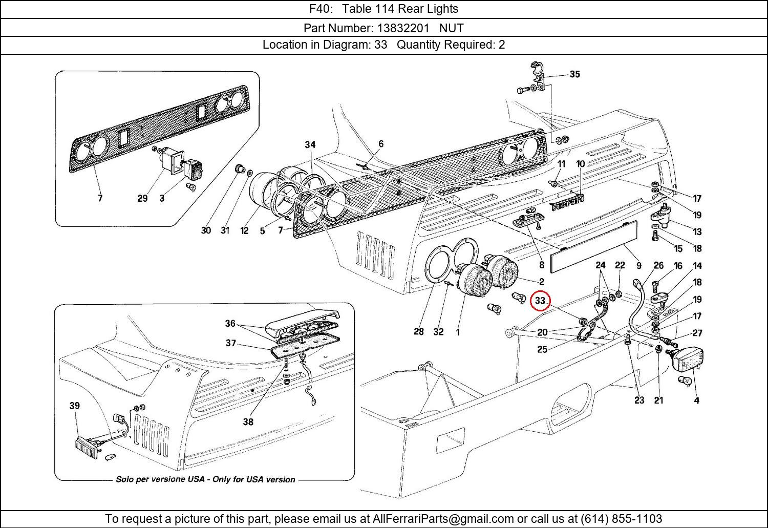 Ferrari Part 13832201