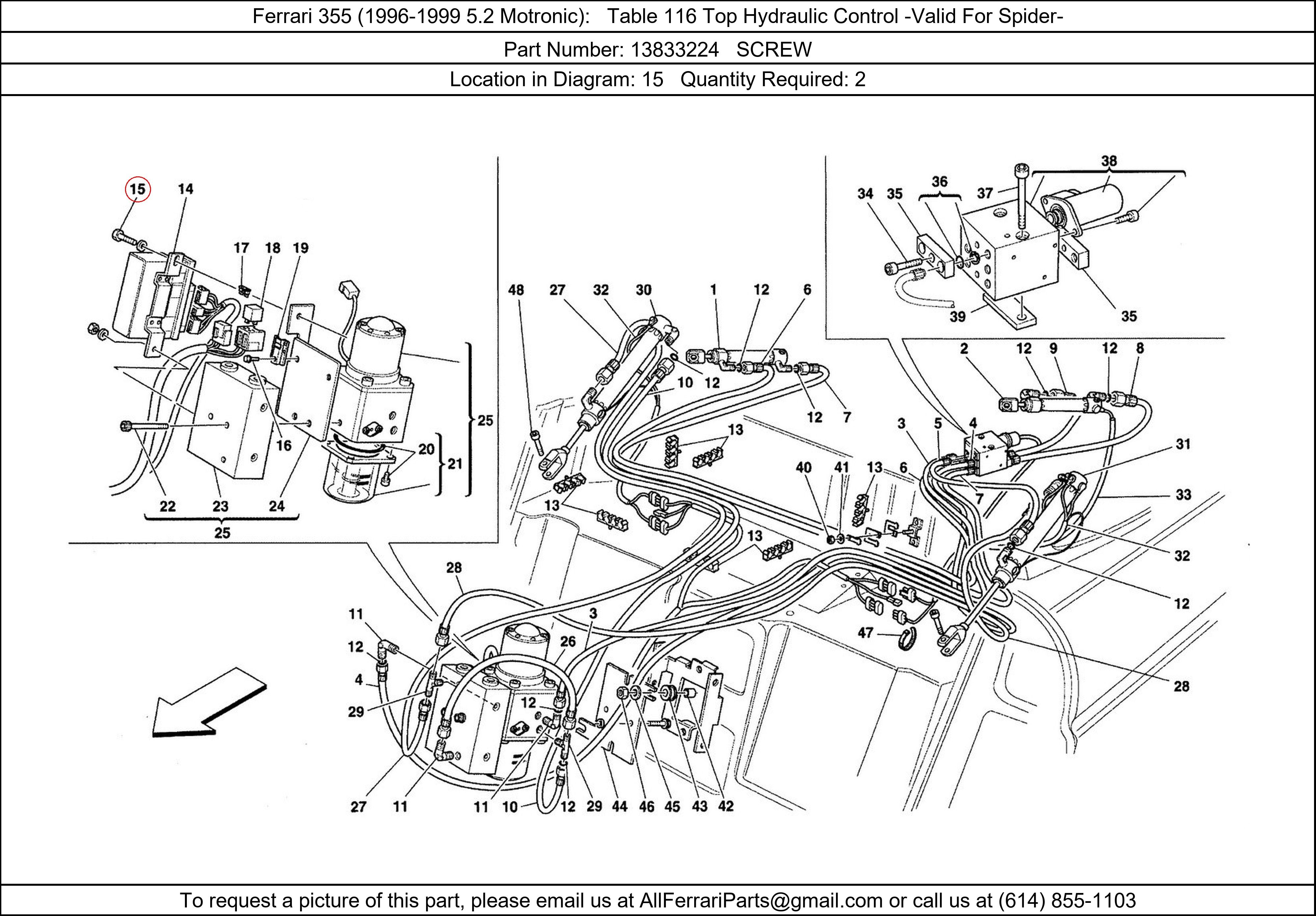 Ferrari Part 13833224