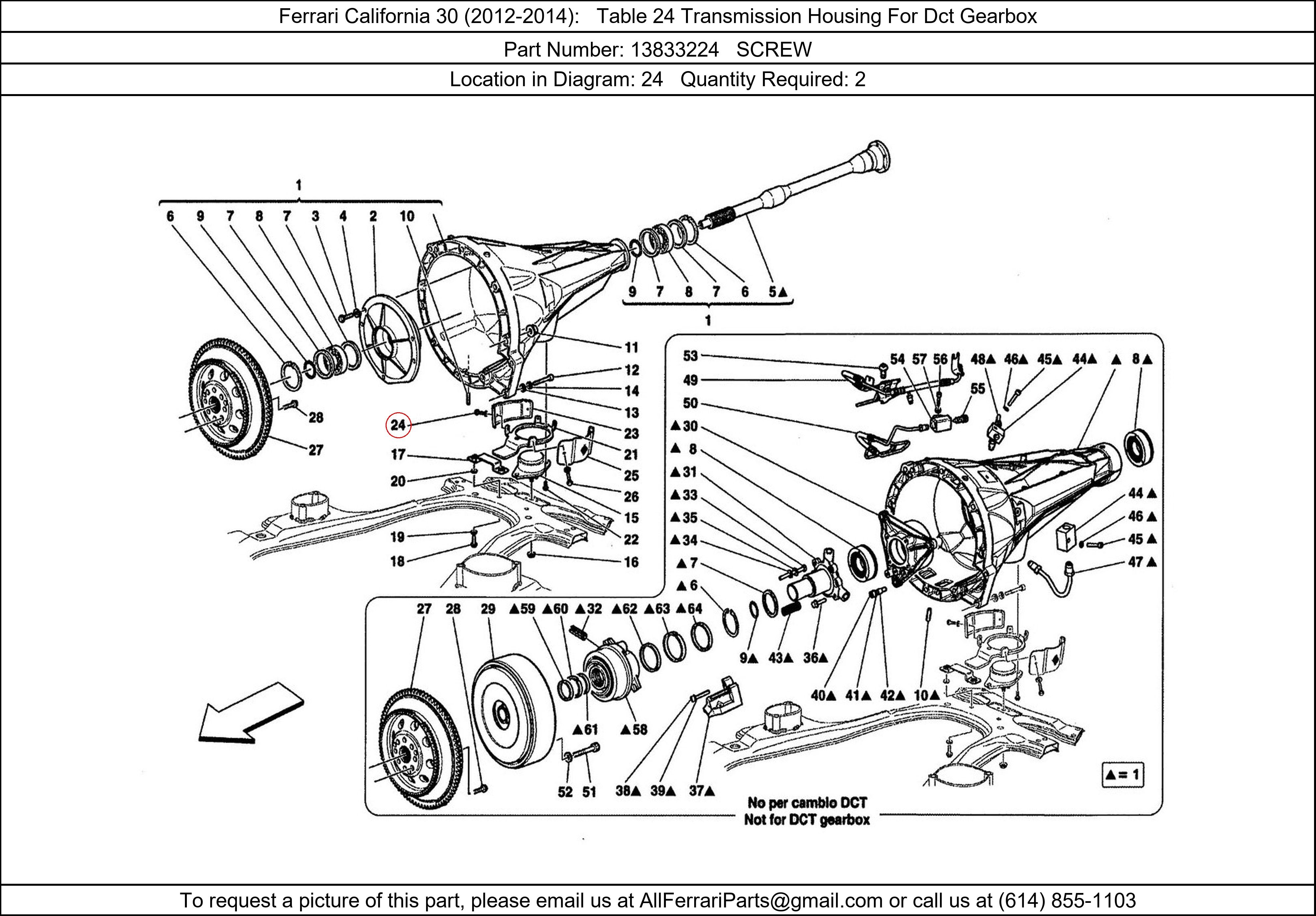 Ferrari Part 13833224