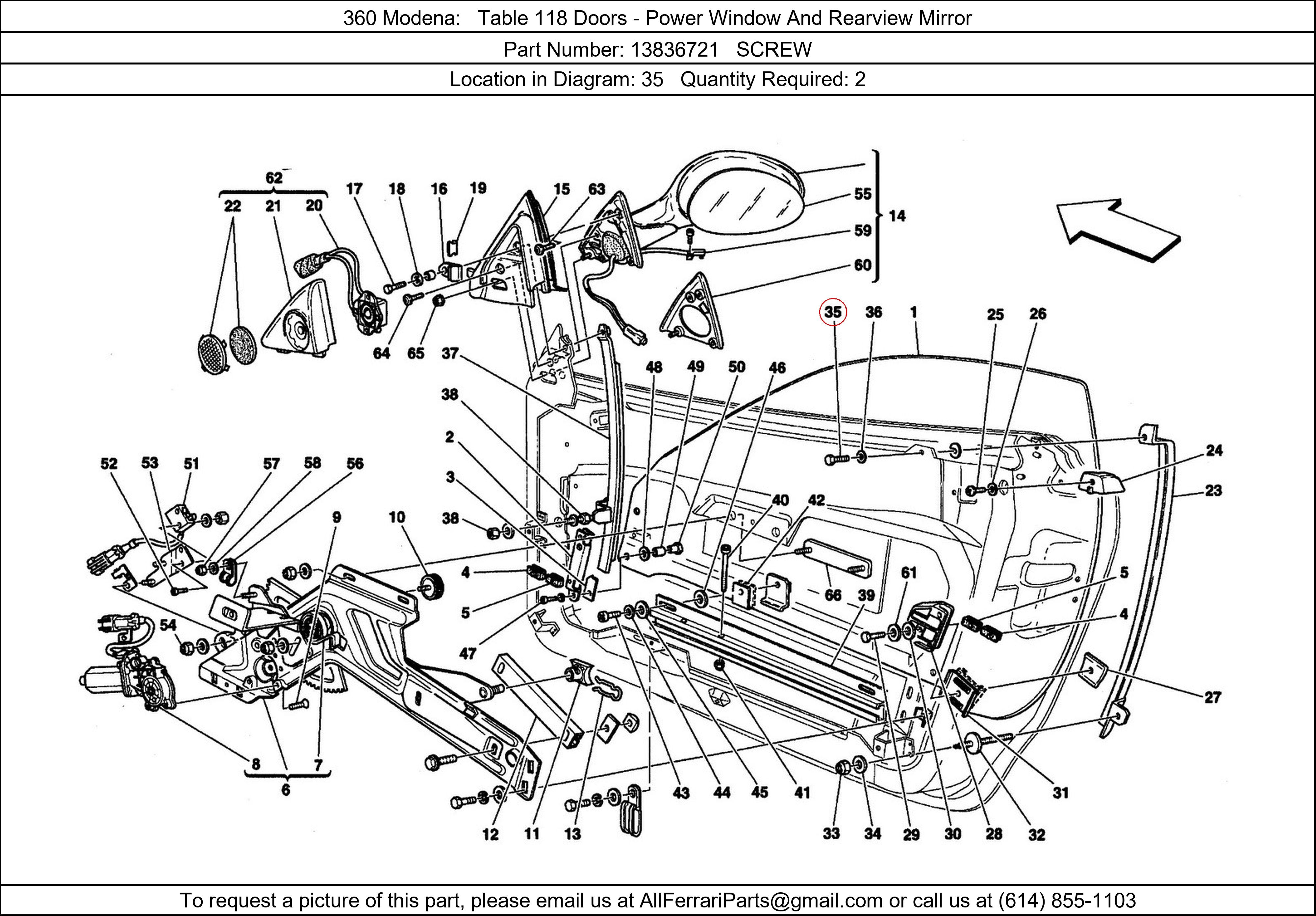 Ferrari Part 13836721