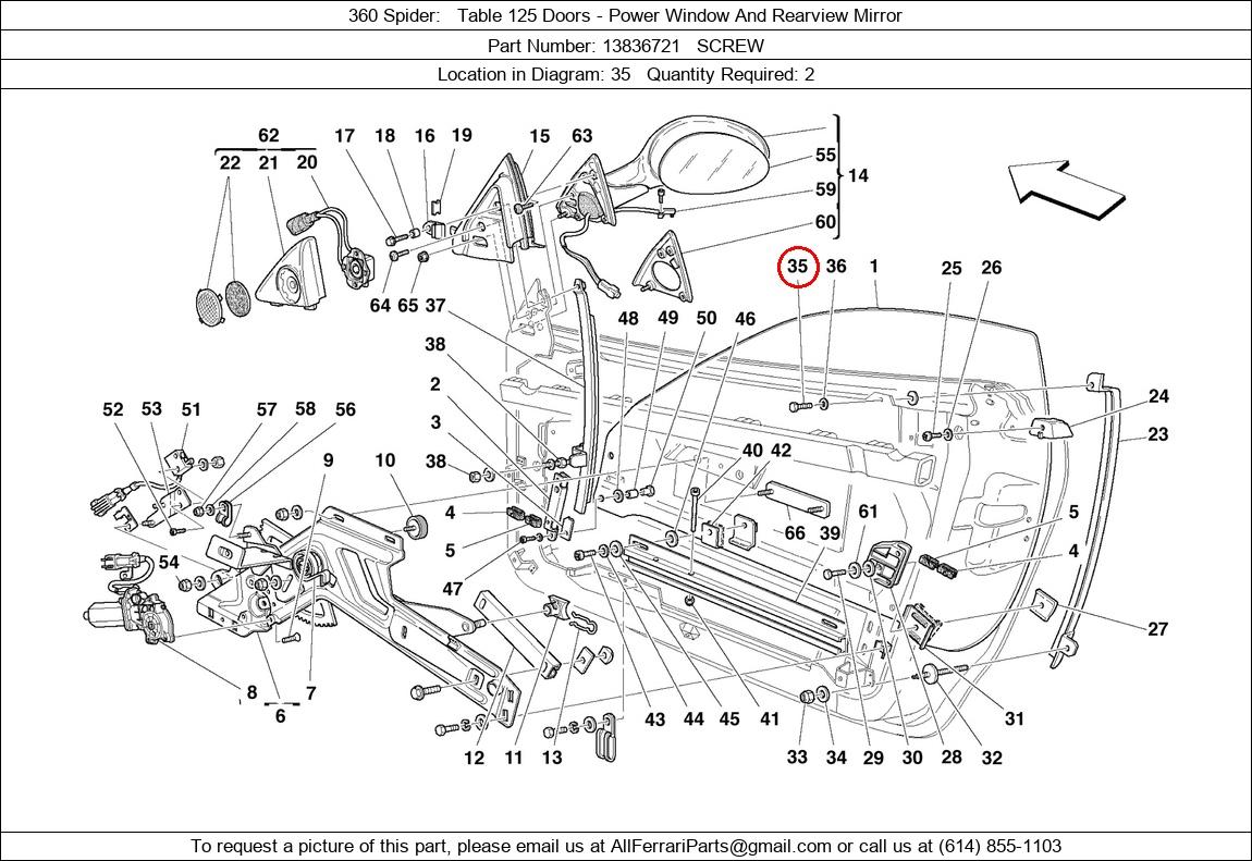 Ferrari Part 13836721