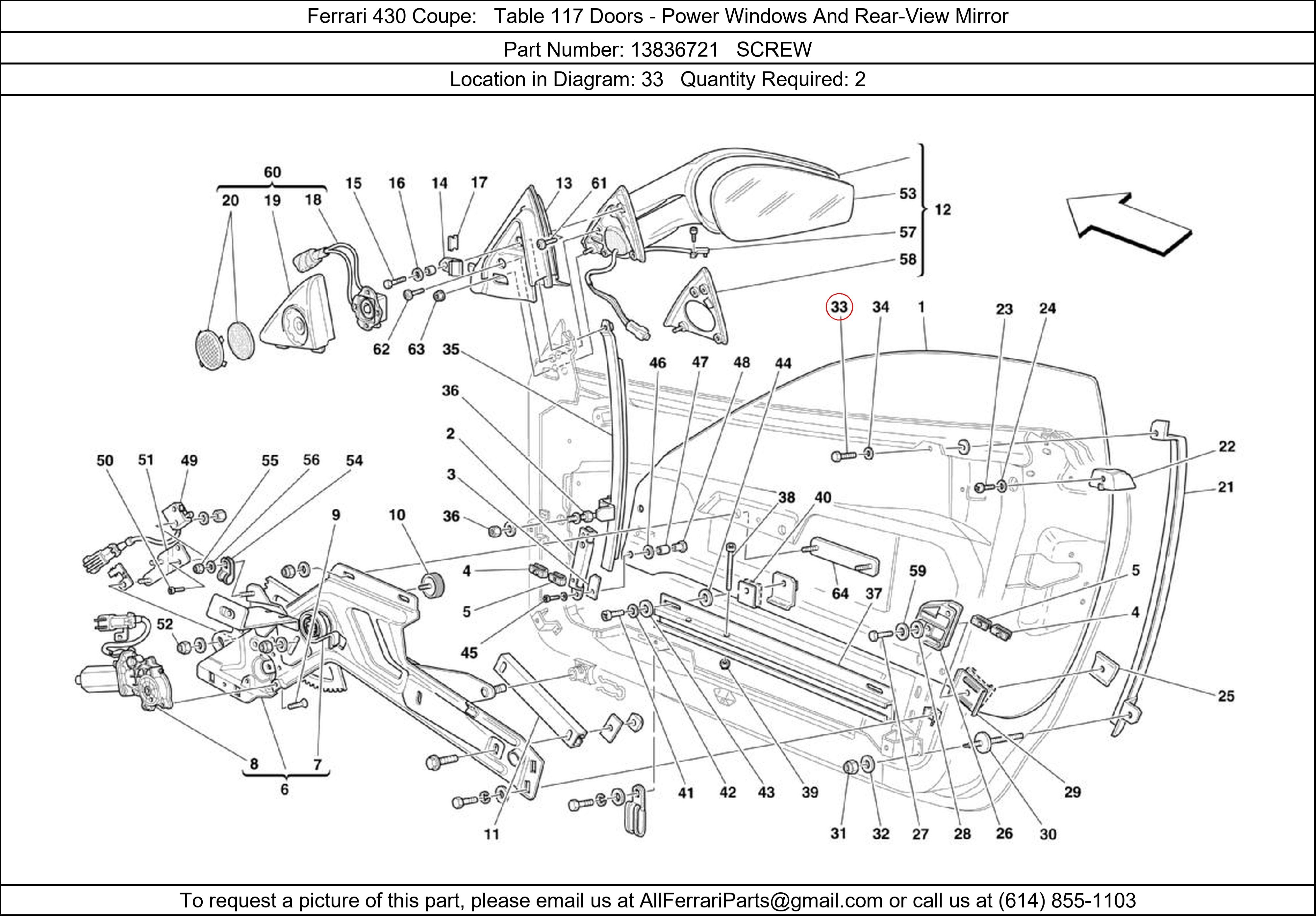 Ferrari Part 13836721