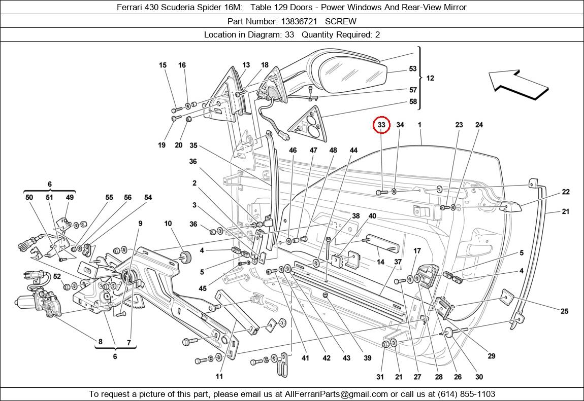 Ferrari Part 13836721