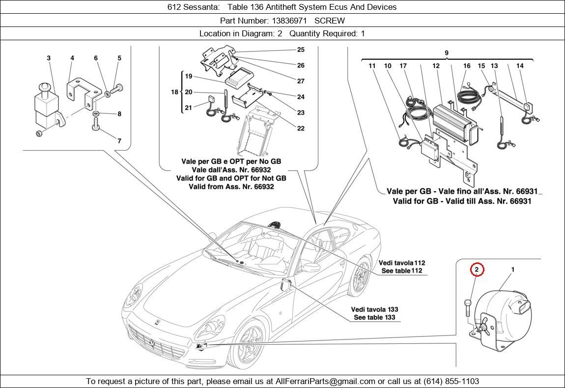 Ferrari Part 13836971