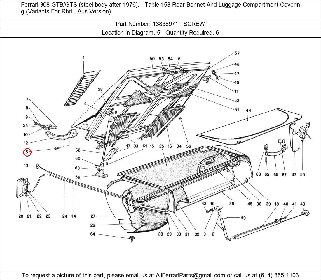 Ferrari Part 13838971