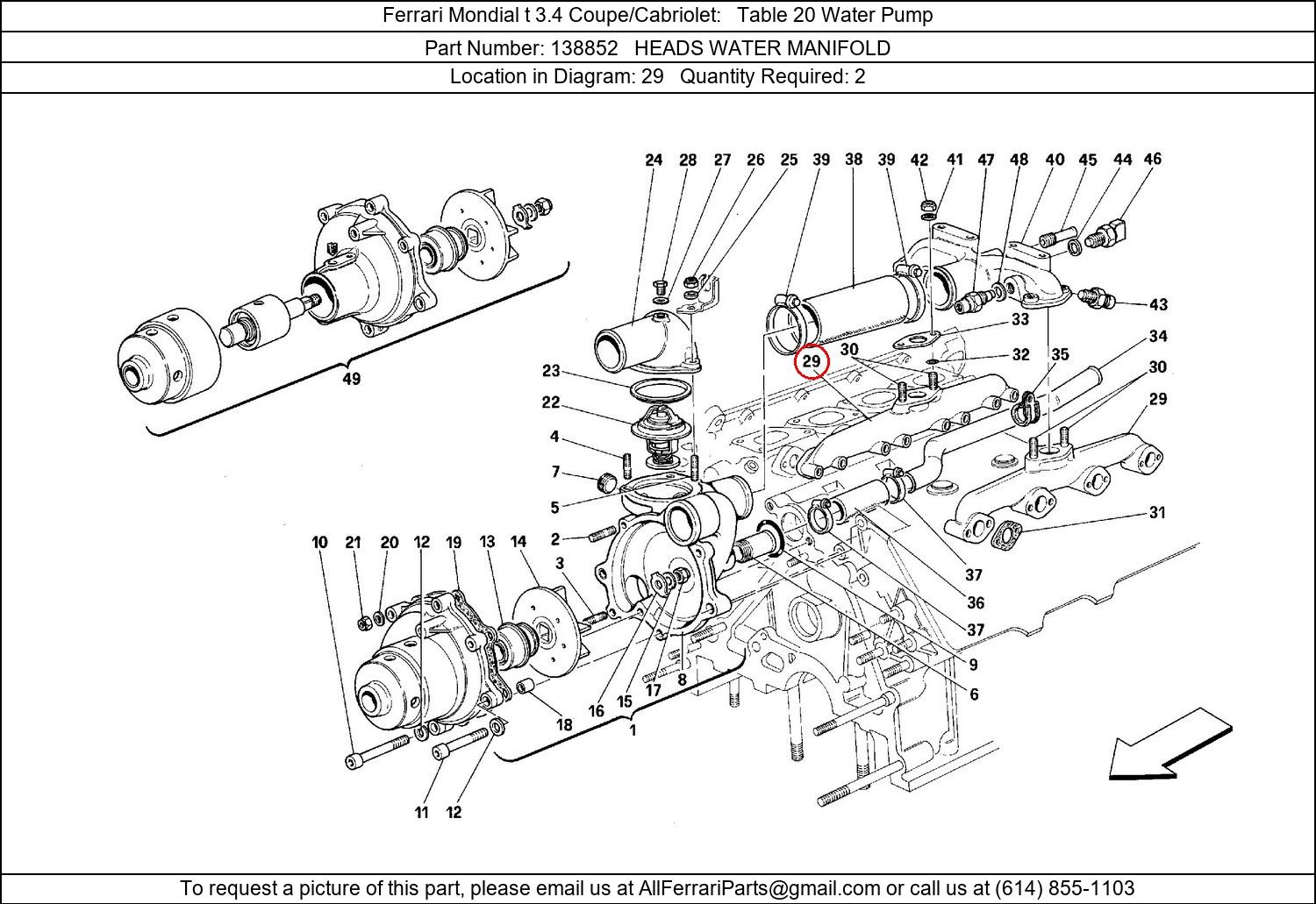 Ferrari Part 138852