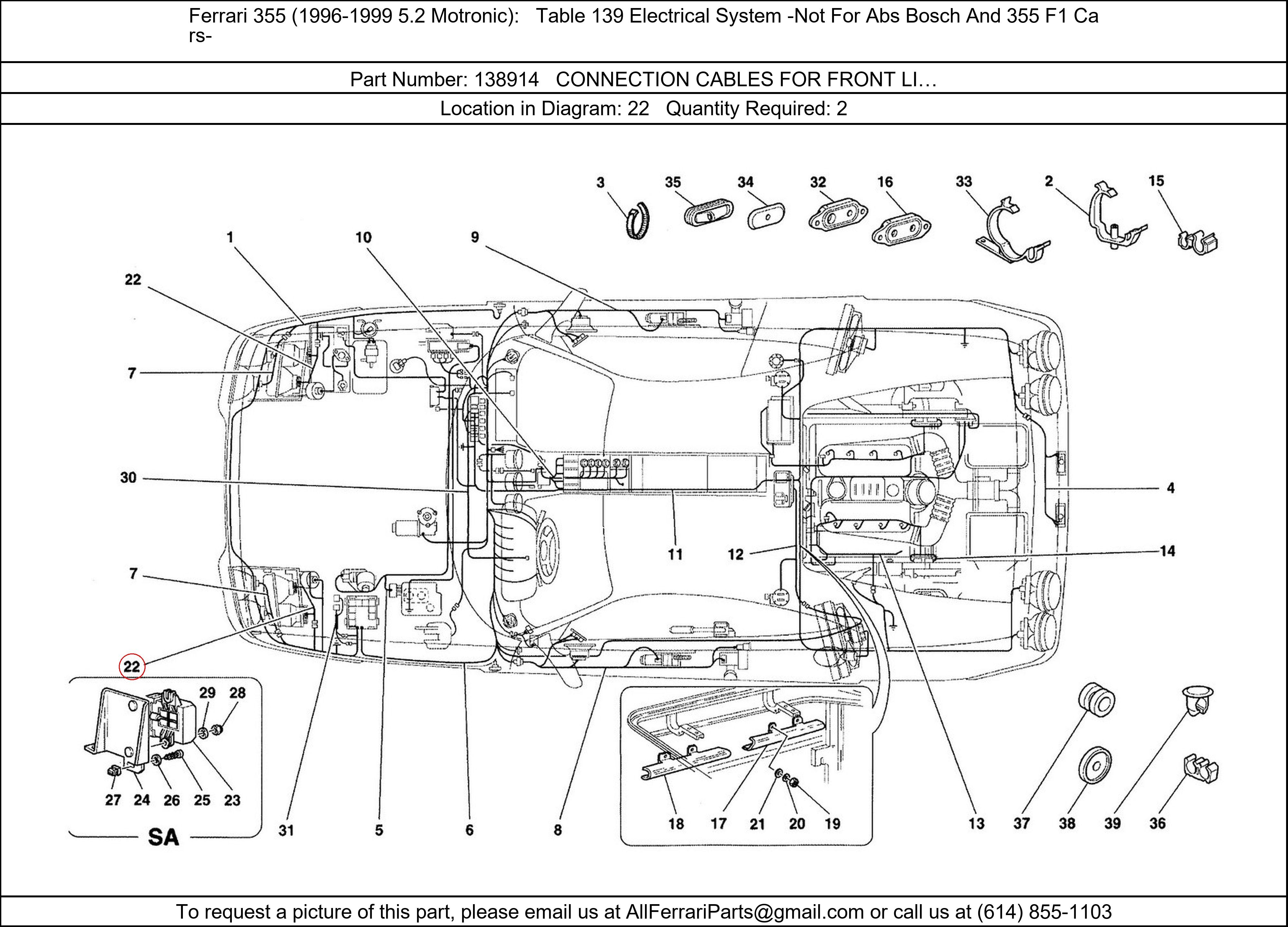 Ferrari Part 138914