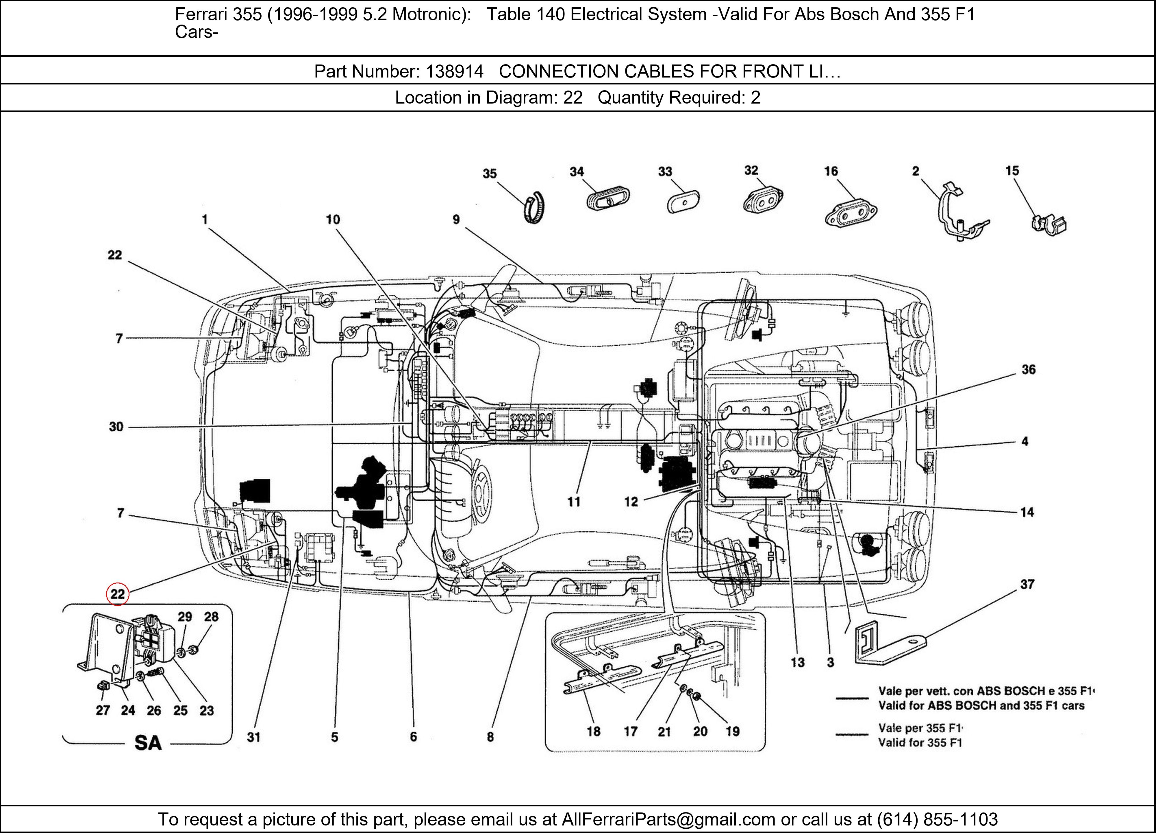 Ferrari Part 138914