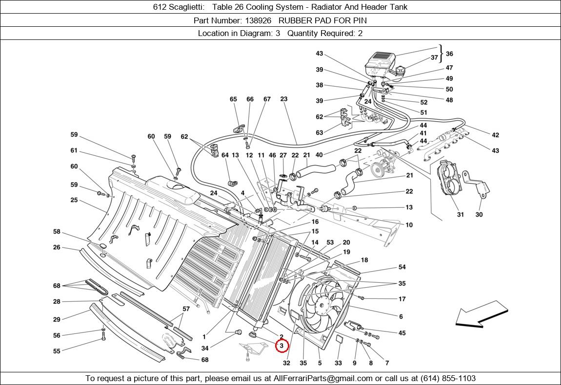 Ferrari Part 138926