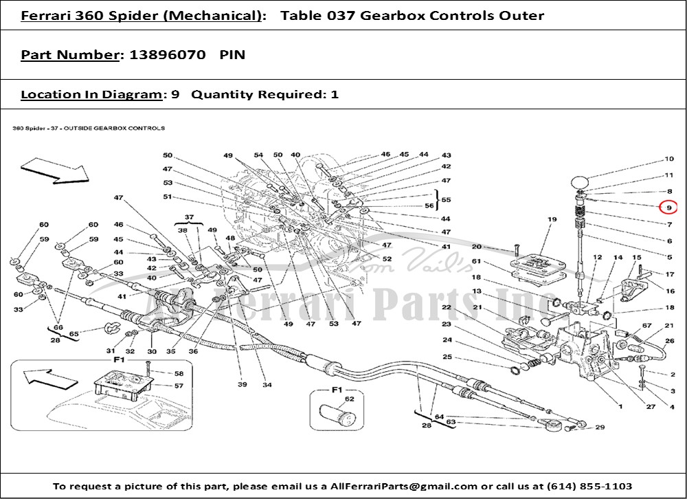 Ferrari Part 13896070