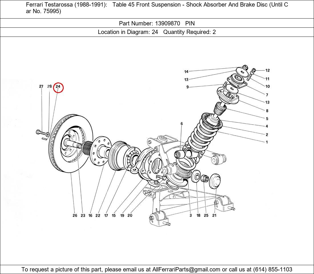 Ferrari Part 13909870