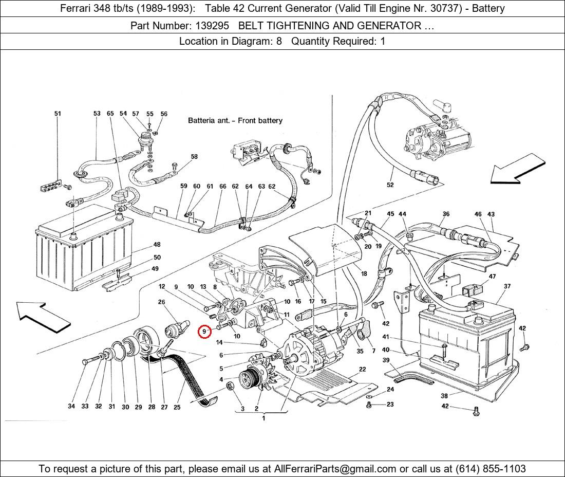 Ferrari Part 139295