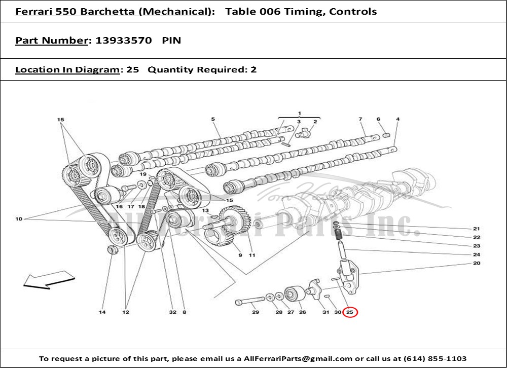 Ferrari Part 13933570