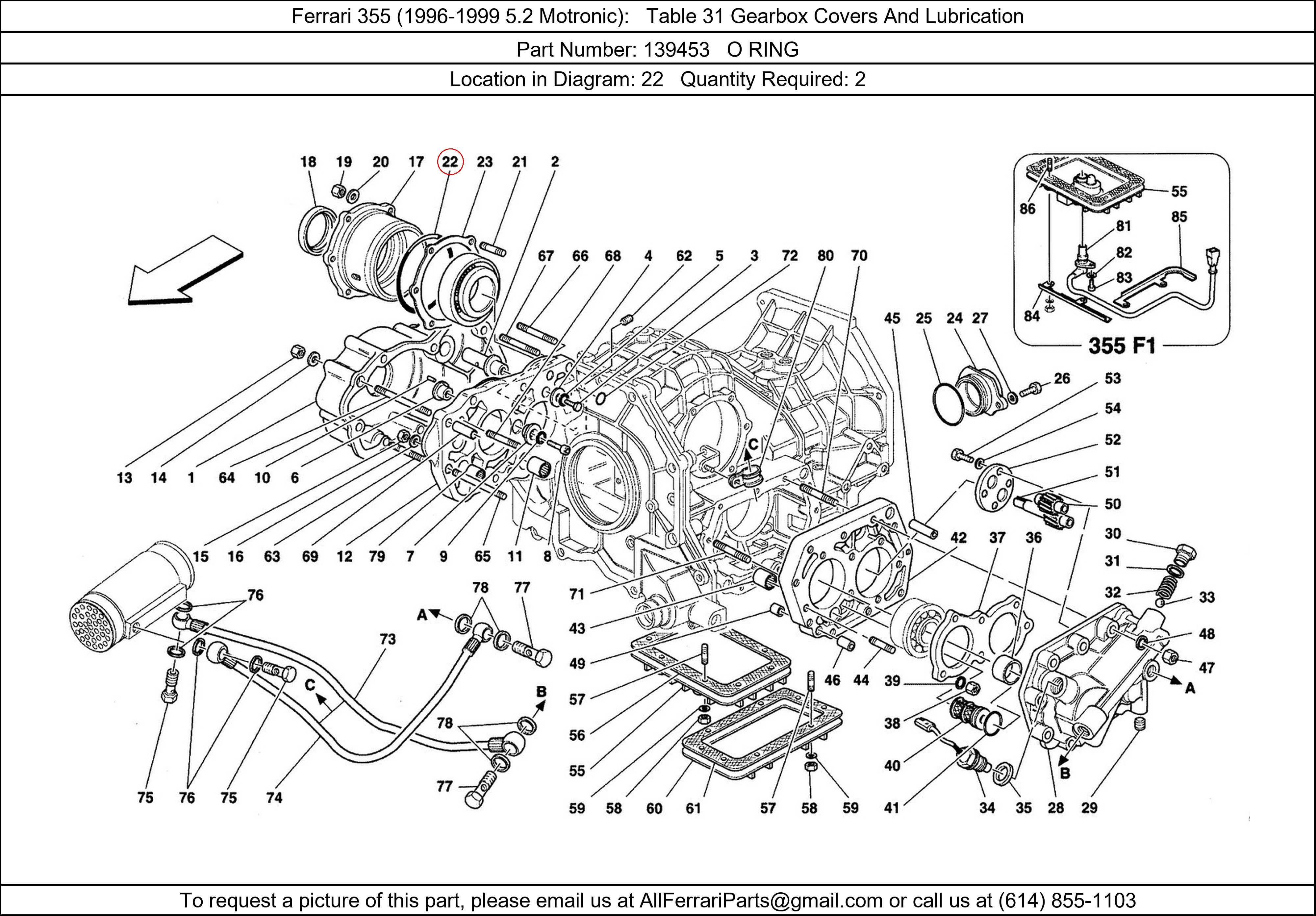 Ferrari Part 139453