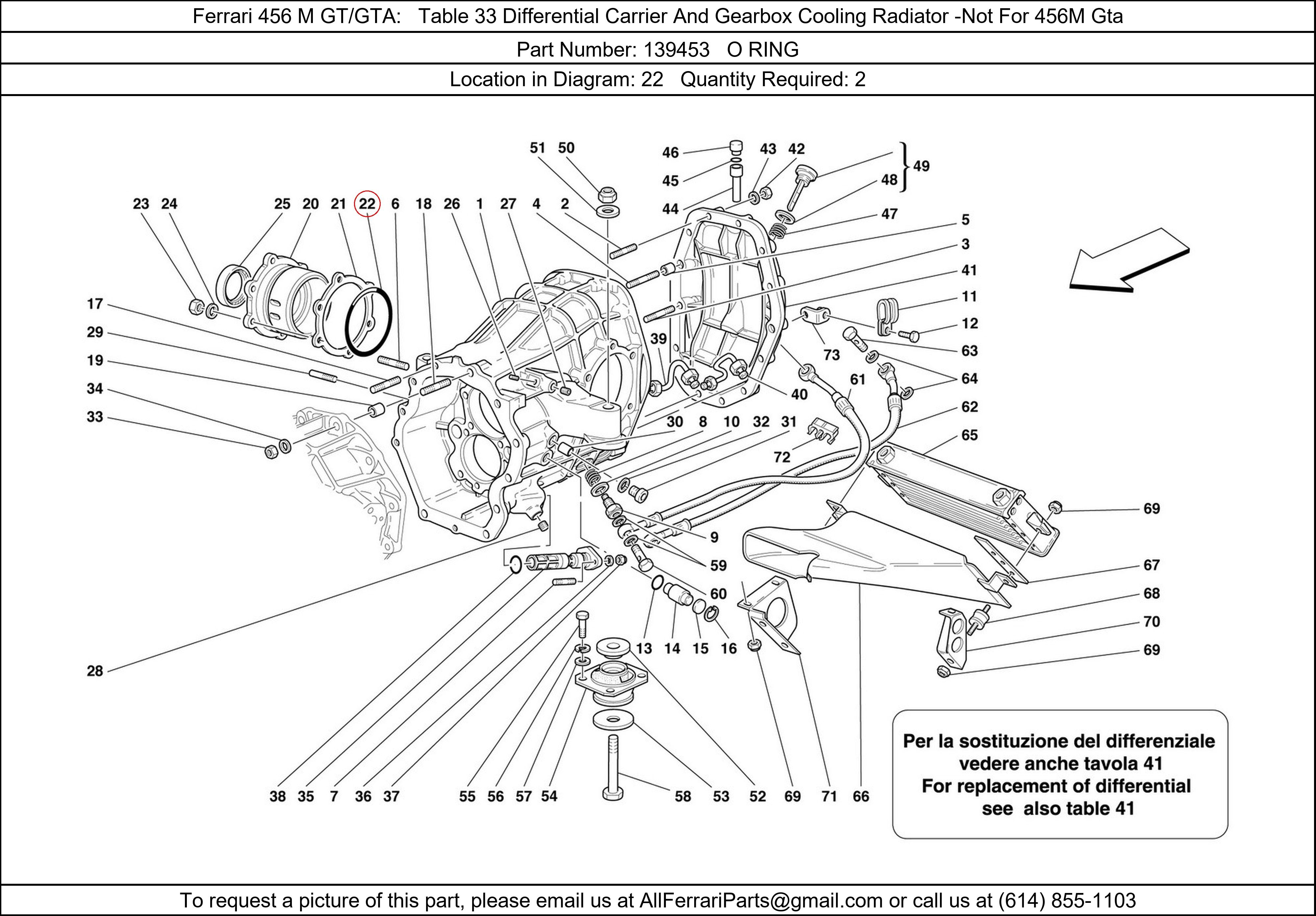 Ferrari Part 139453