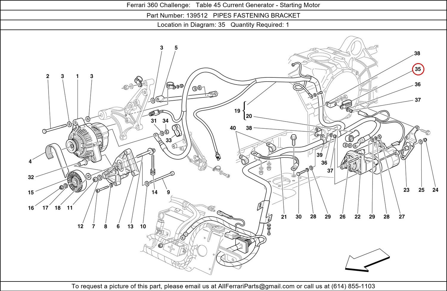 Ferrari Part 139512