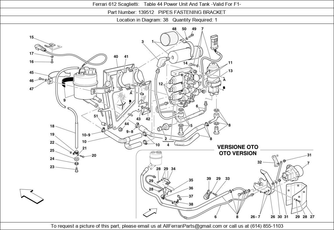 Ferrari Part 139512