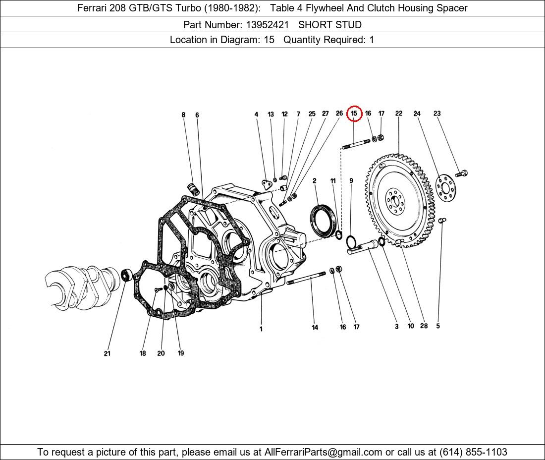 Ferrari Part 13952421