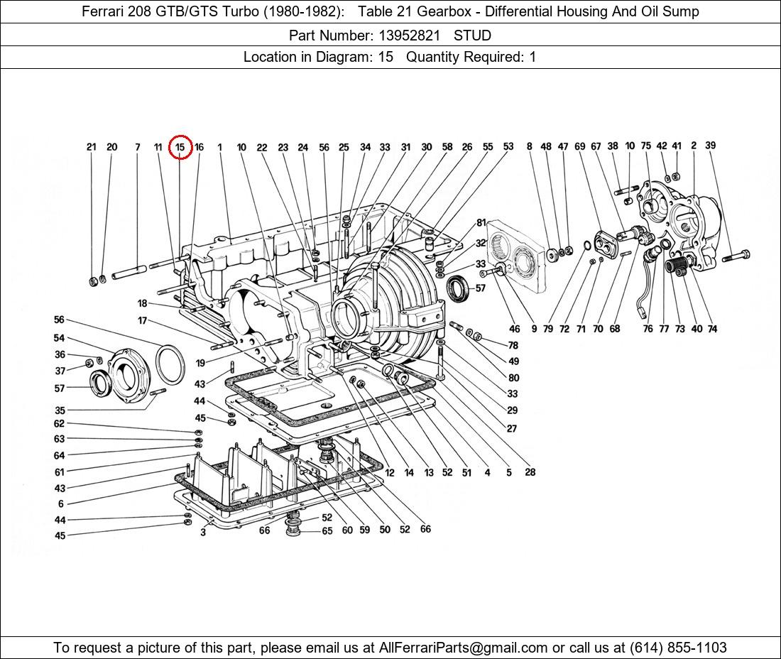 Ferrari Part 13952821