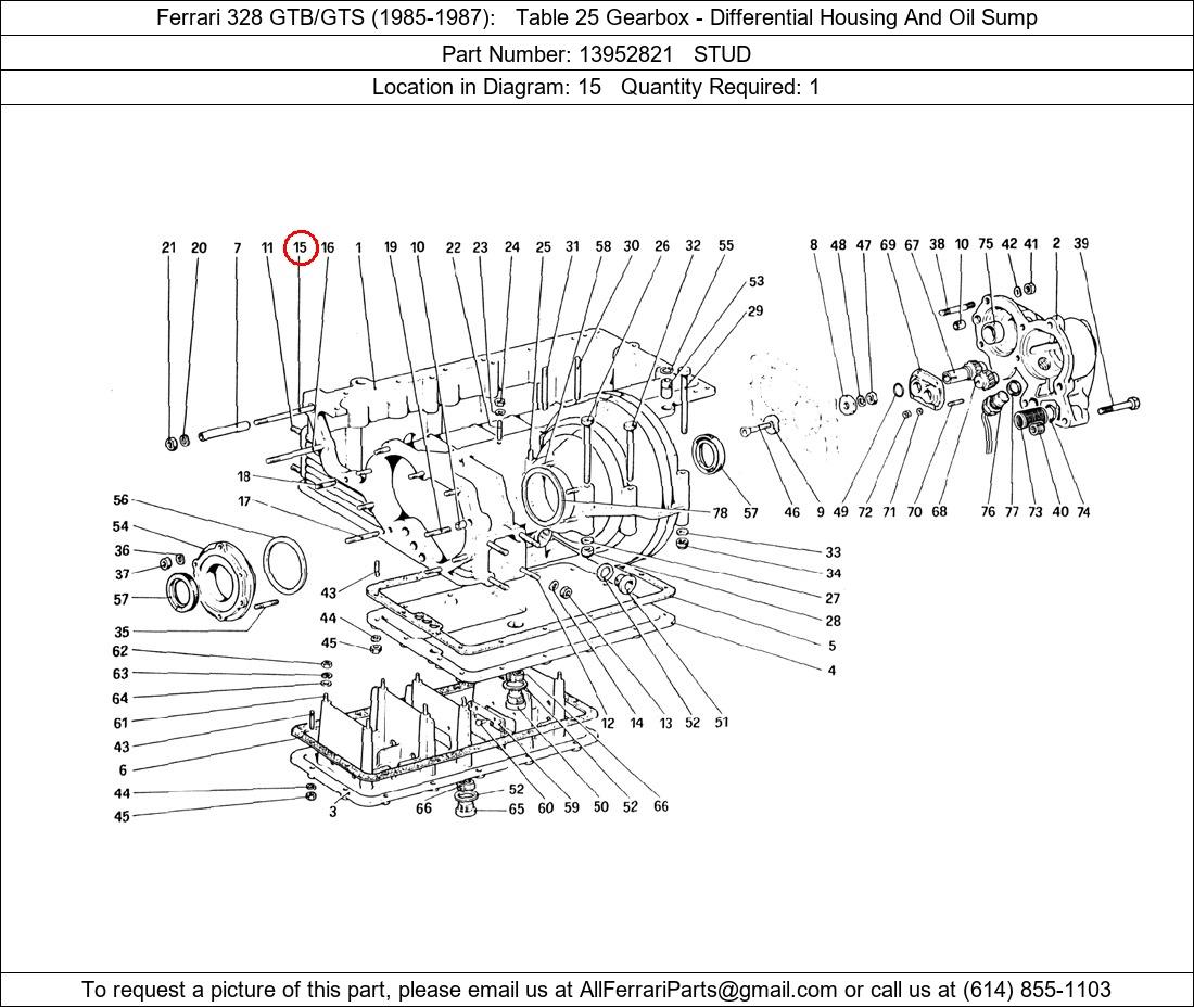 Ferrari Part 13952821