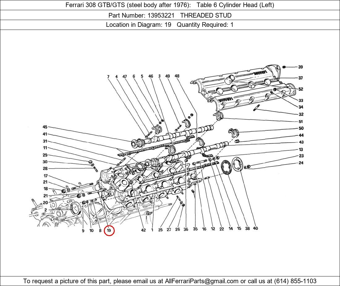 Ferrari Part 13953221