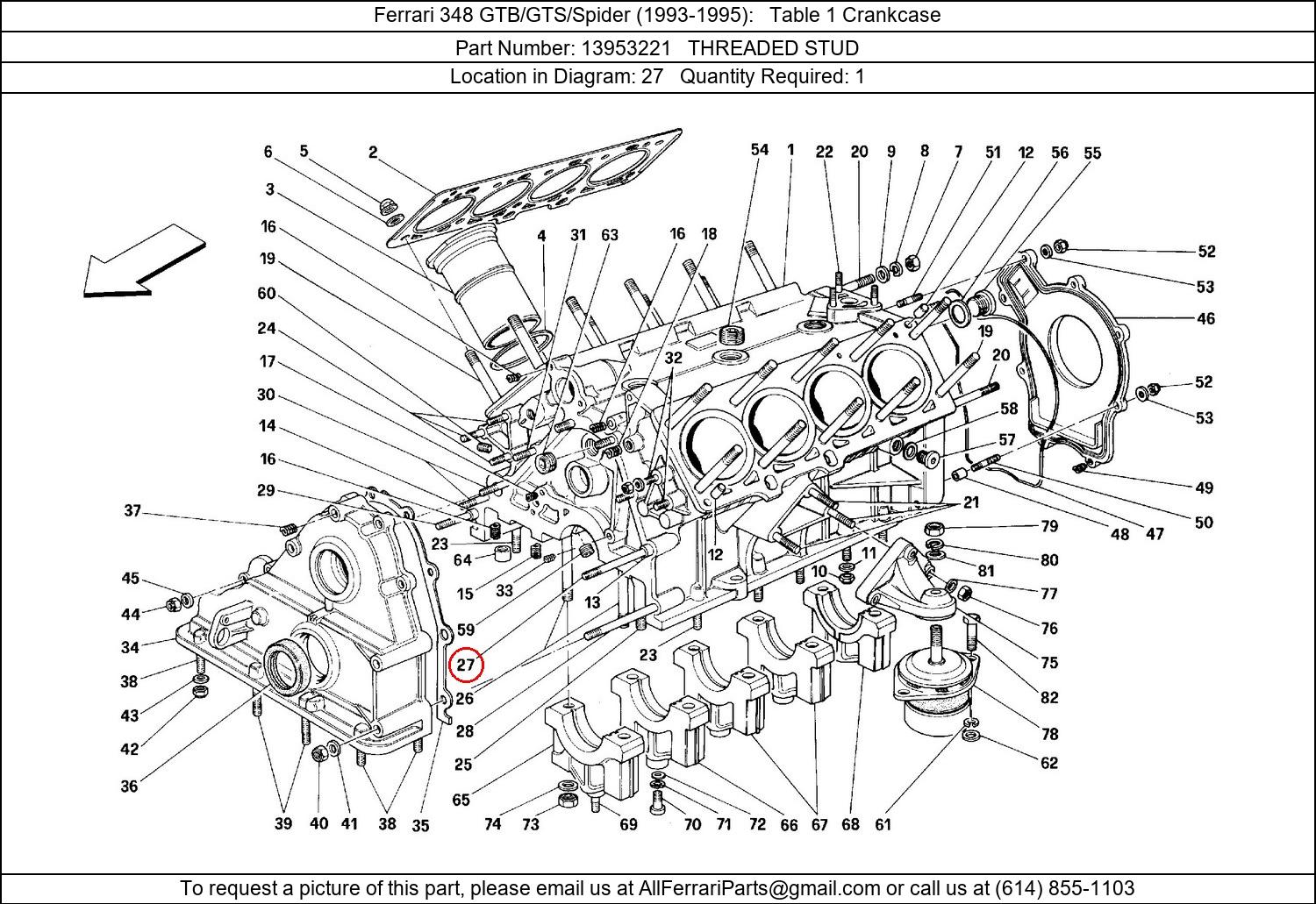 Ferrari Part 13953221