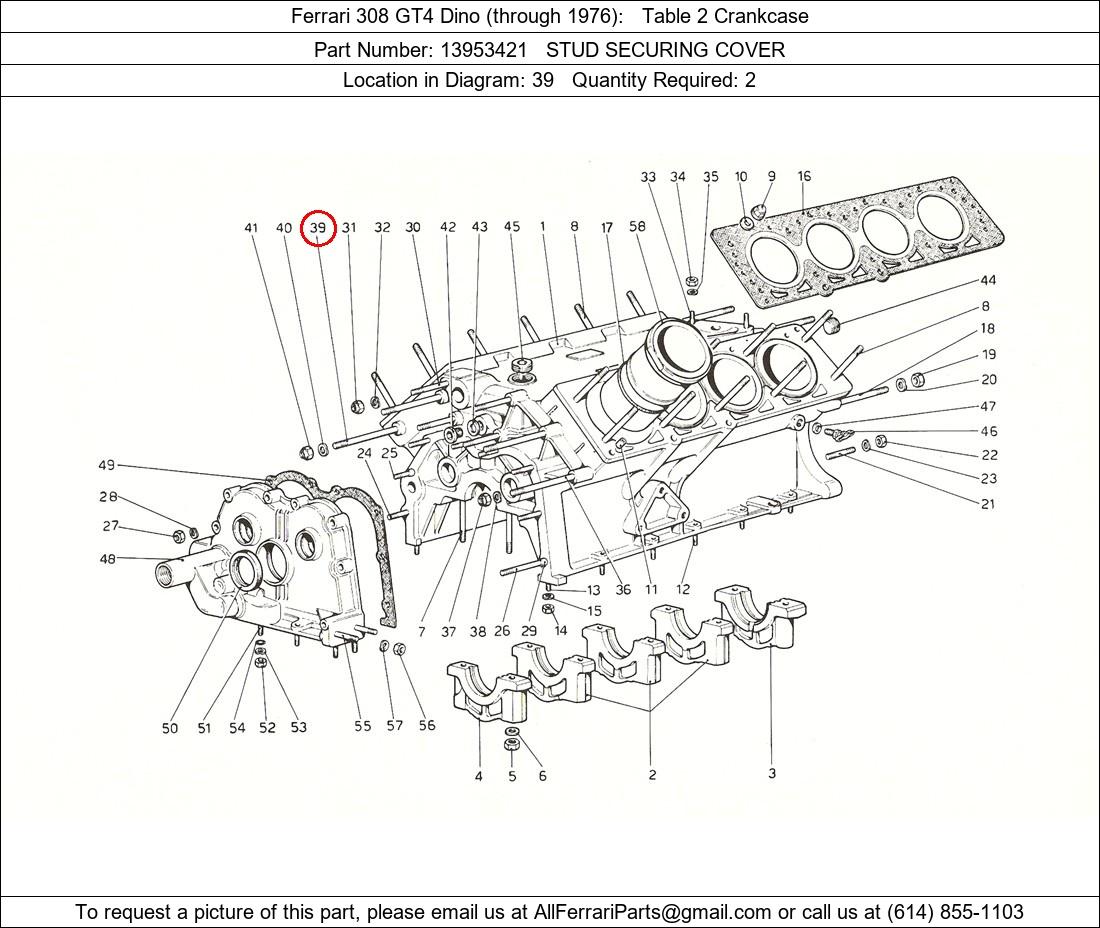 Ferrari Part 13953421