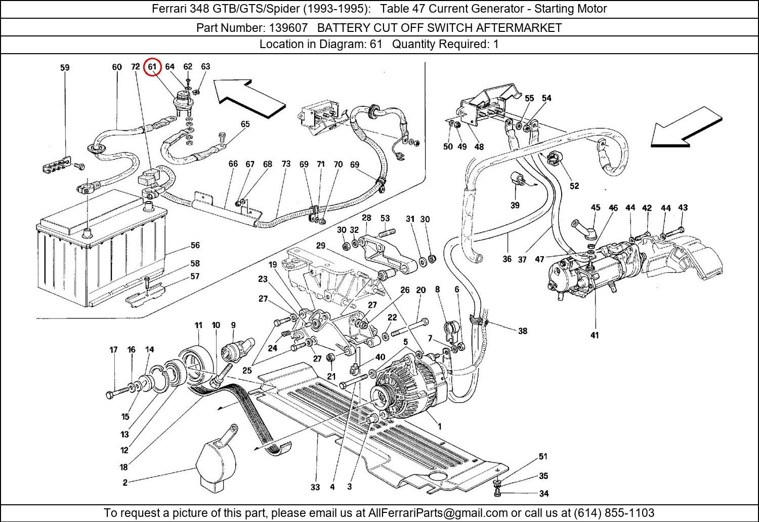 Ferrari Part 139607