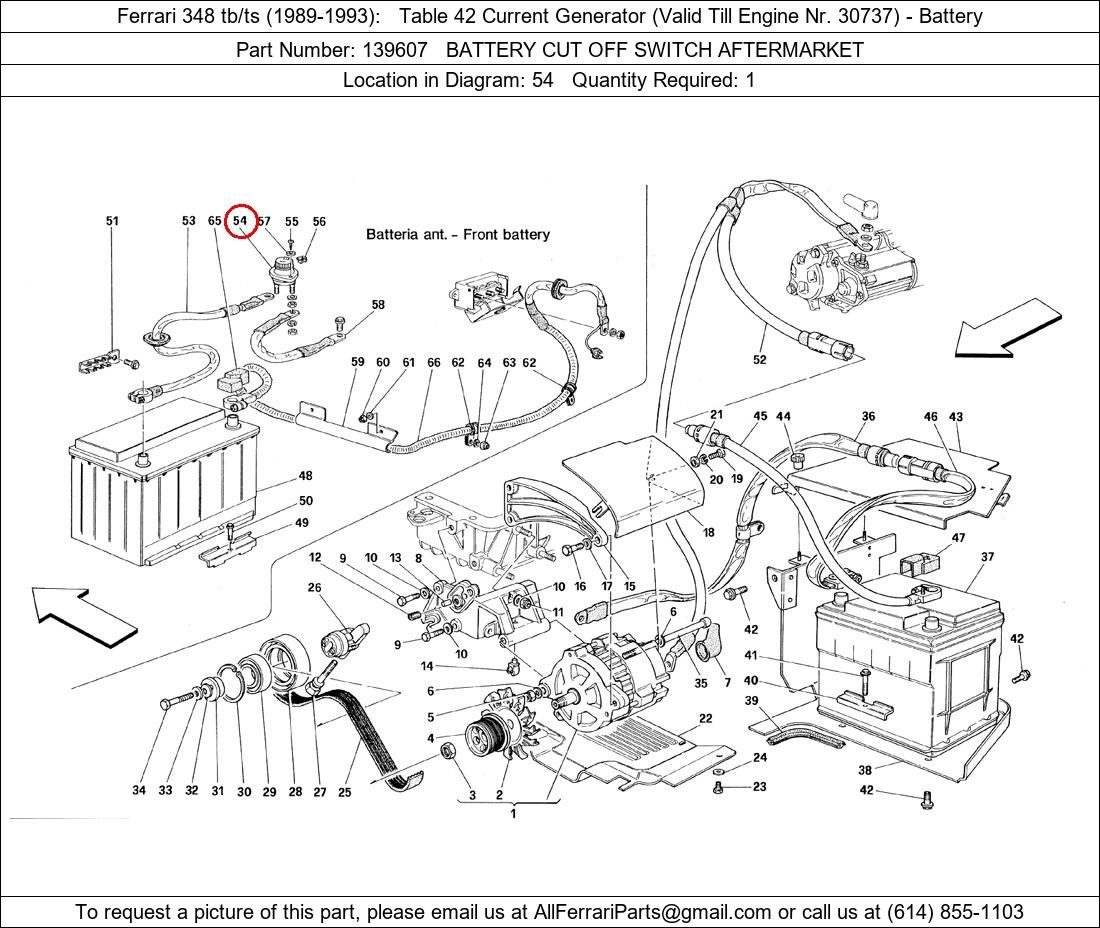 Ferrari Part 139607