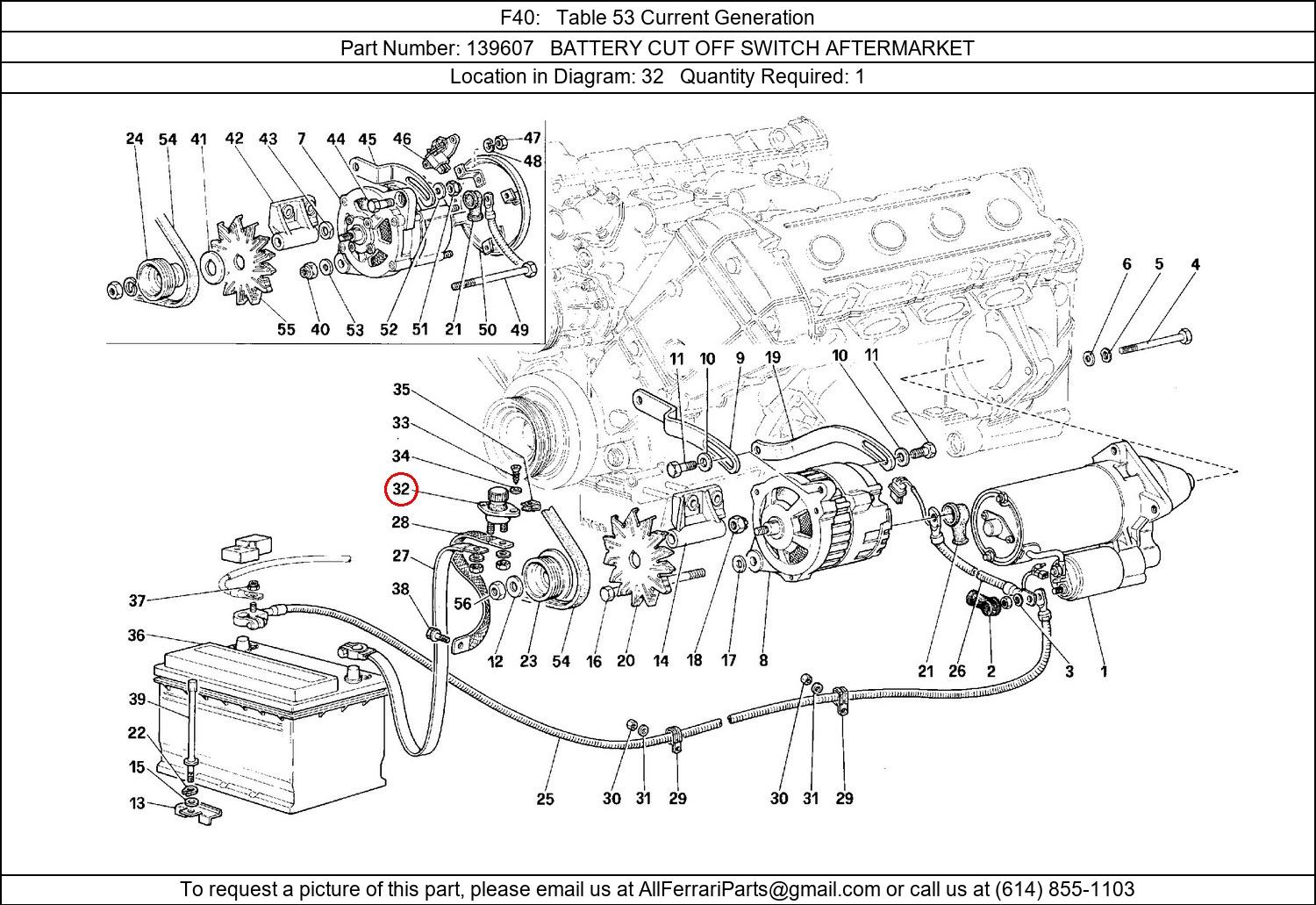 Ferrari Part 139607